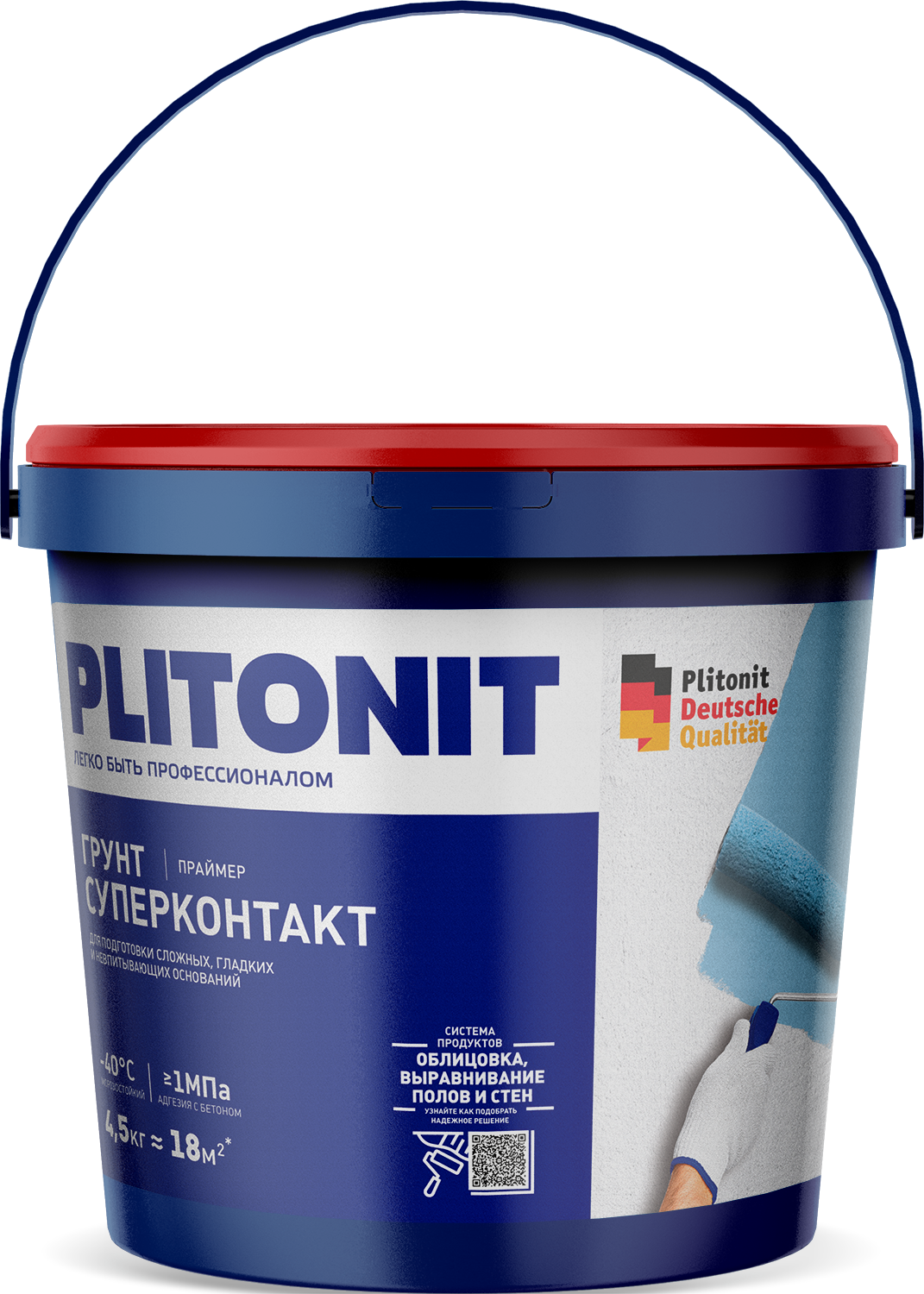 Изображение товара Грунтовка Plitonit СуперКонтакт 4.5л
