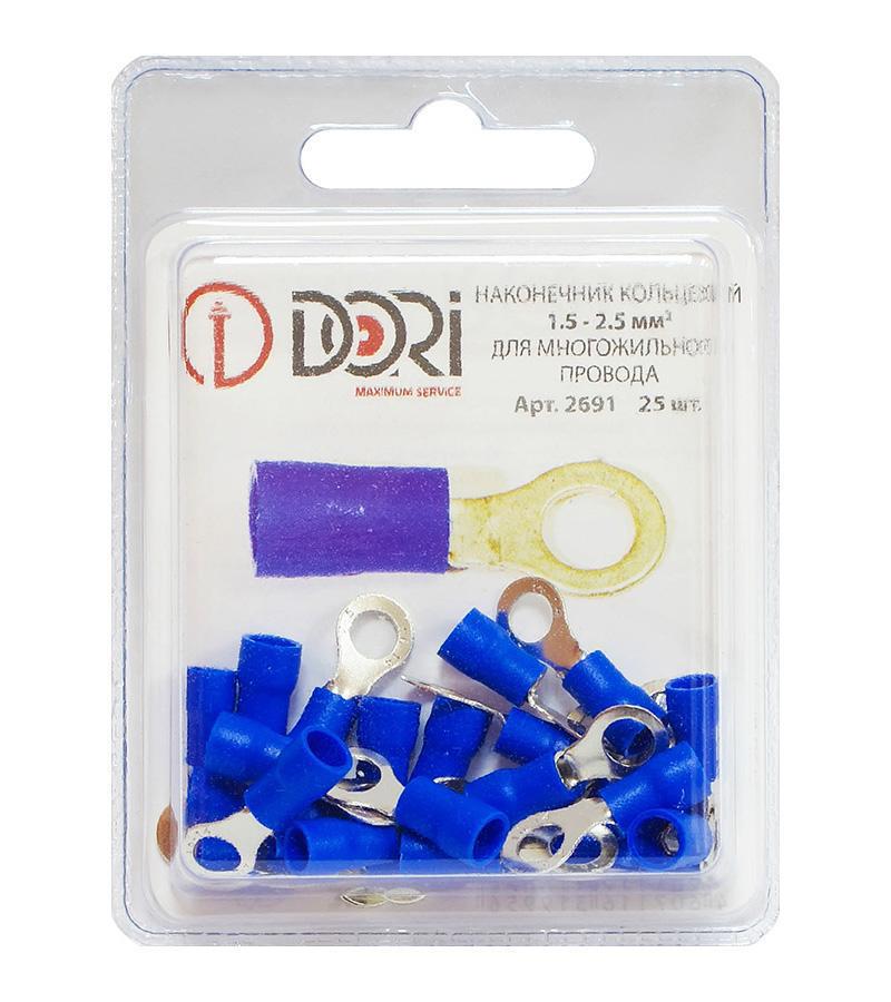 Изображение товара Наконечник кольцевой изолированный Dori НКИ 1.5-2.5 мм цвет синий 25 шт.