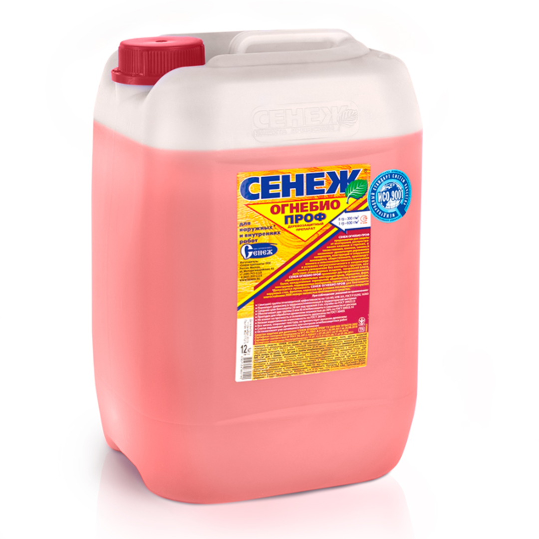 Пропитка огнебиозащитная Сенеж Огнебио ПРОФ красная 12 л ️ купить по ...