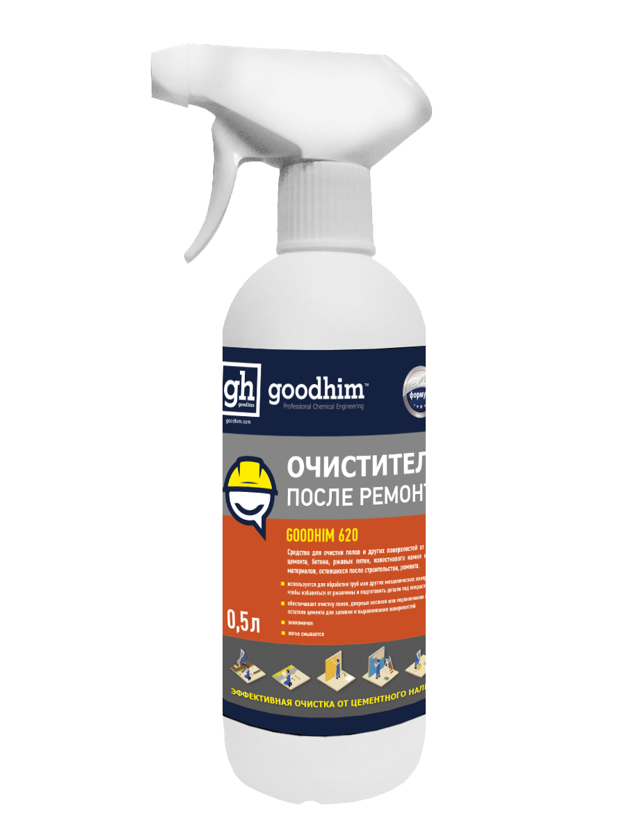 Изображение товара Очиститель Goodhim 620 0.5 л