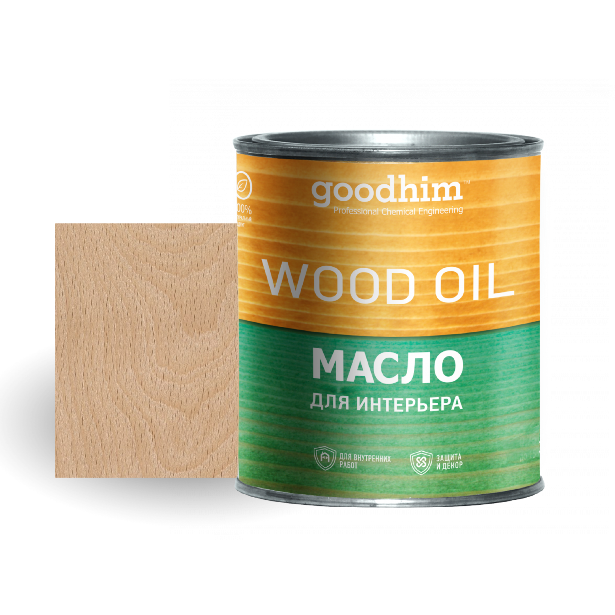 Изображение товара Масло для дерева GOODHIM 75568 цвет бук 0.75 л