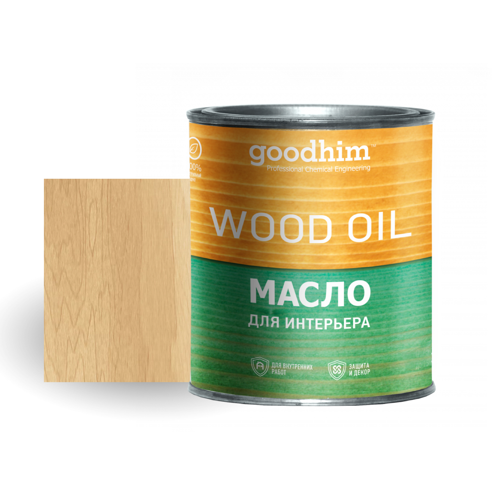 Изображение товара Масло для дерева GOODHIM 75254 цвет бесцветный 0.75 л