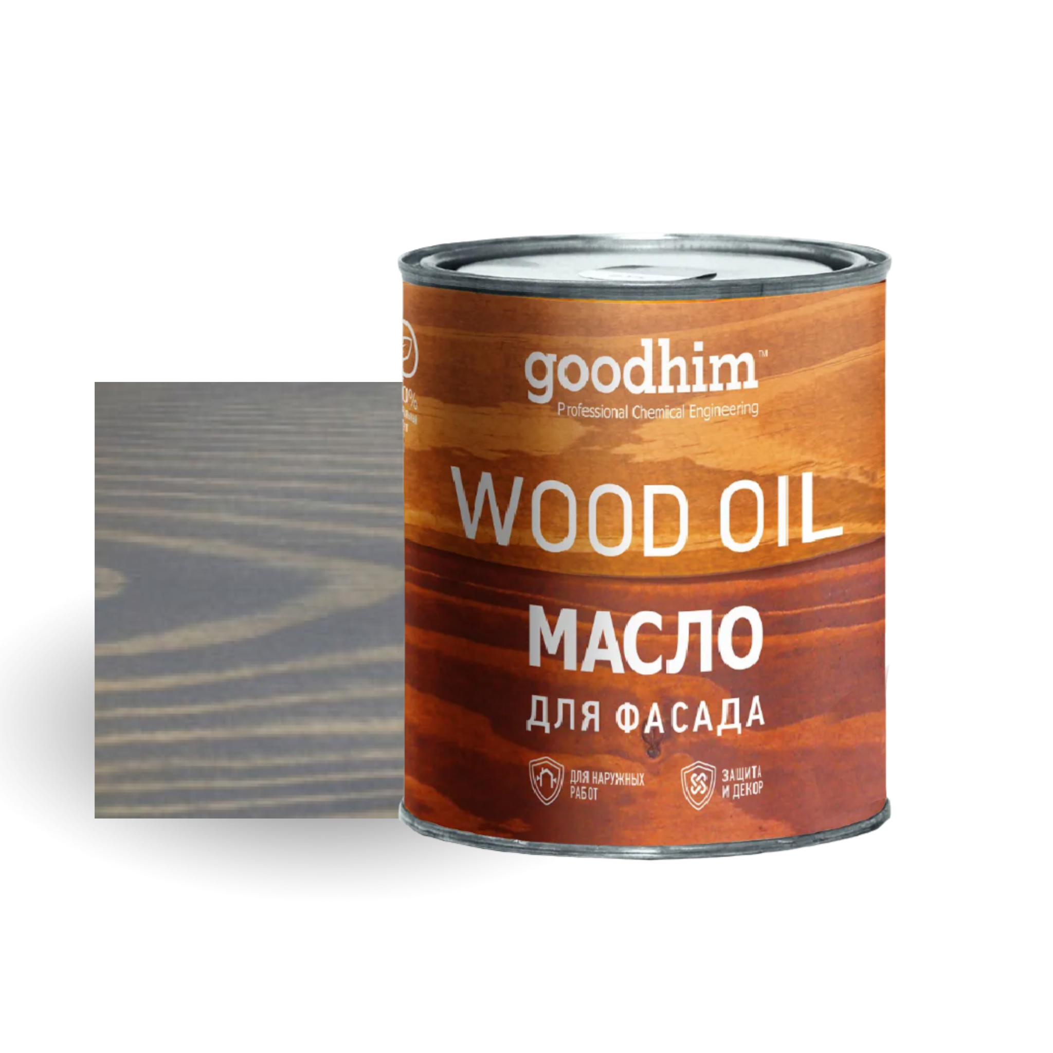 Изображение товара Масло GOODHIM цвет графит 2.2 л