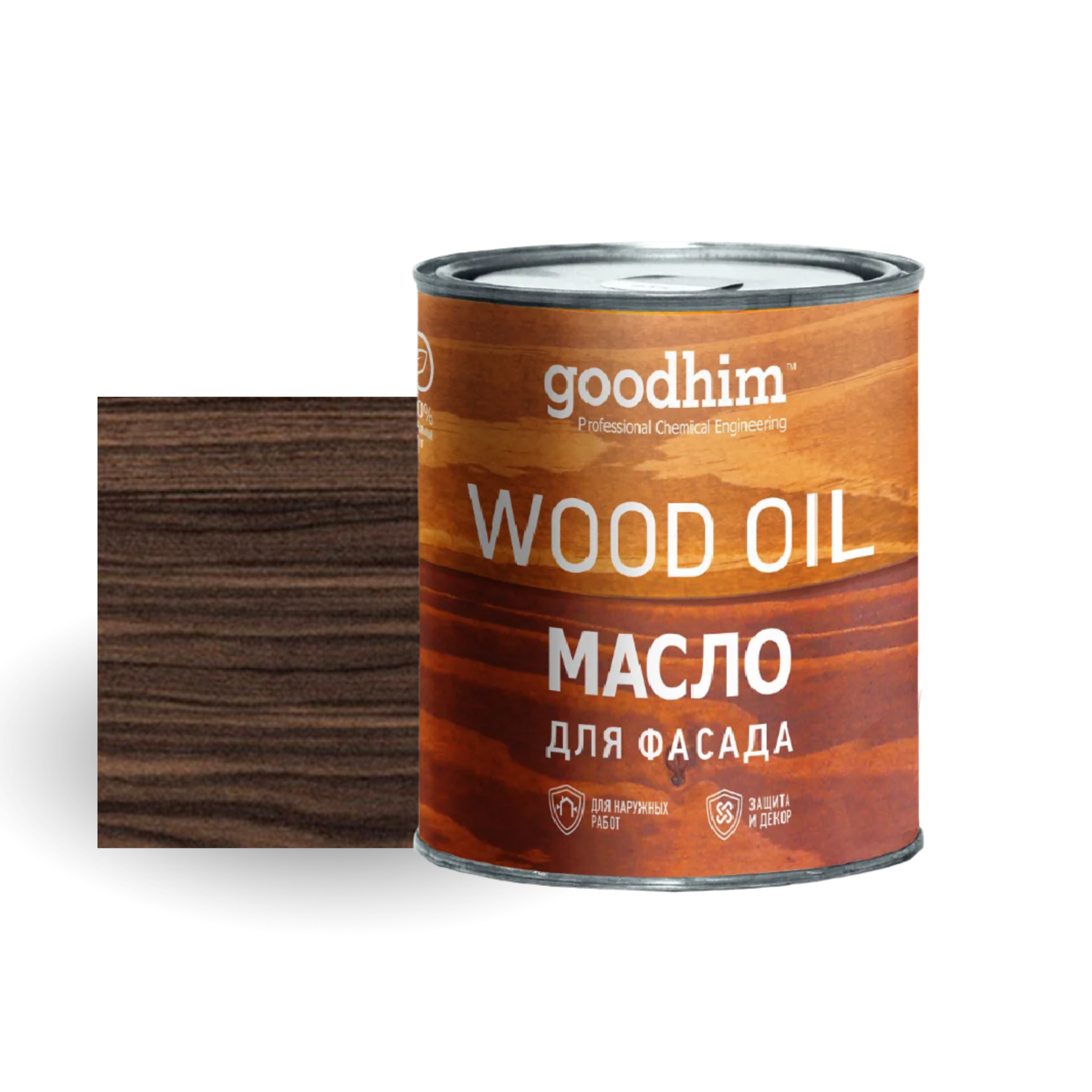 Изображение товара Масло для дерева GOODHIM 75209 цвет палисандр 2.2 л Изображение товара Масло для дерева GOODHIM 75209 цвет палисандр 2.2 л