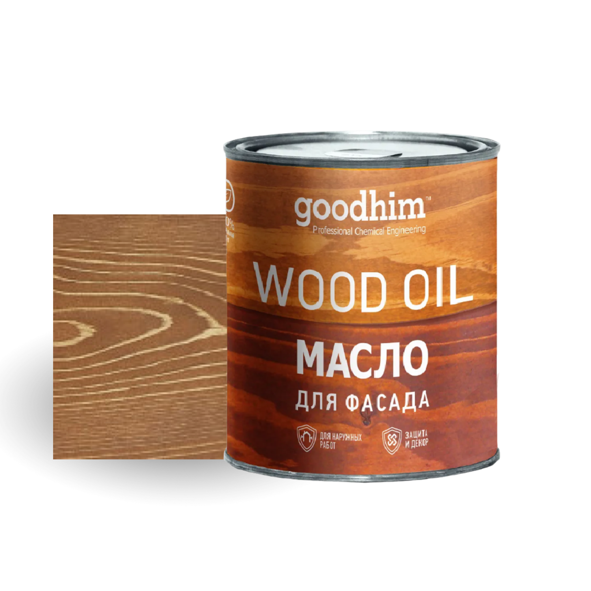 Изображение товара Масло GOODHIM цвет мокко 2.2 л