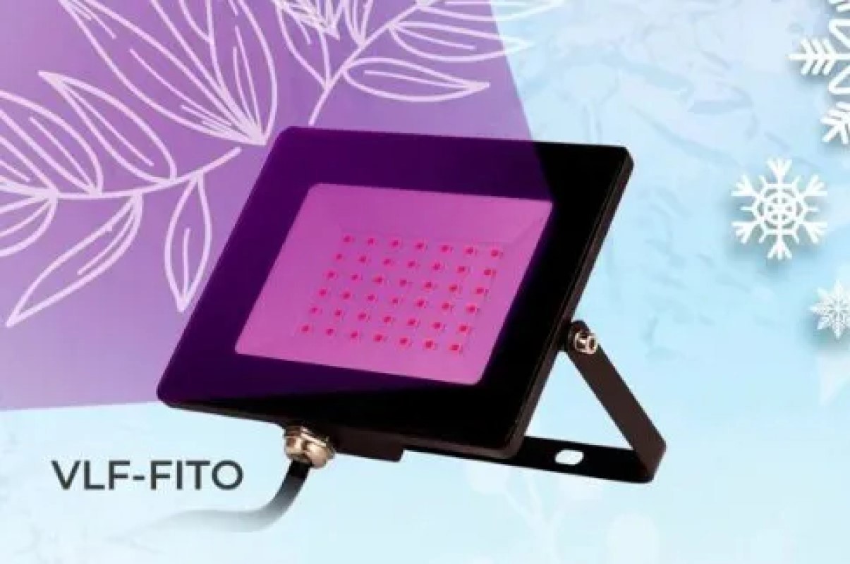 Изображение товара Прожектор светодиодный VKL ELECTRIC VLF-FITO-30 30 Вт для комнатных растений и рассады Изображение товара Прожектор светодиодный VKL ELECTRIC VLF-FITO-30 30 Вт для комнатных растений и рассады