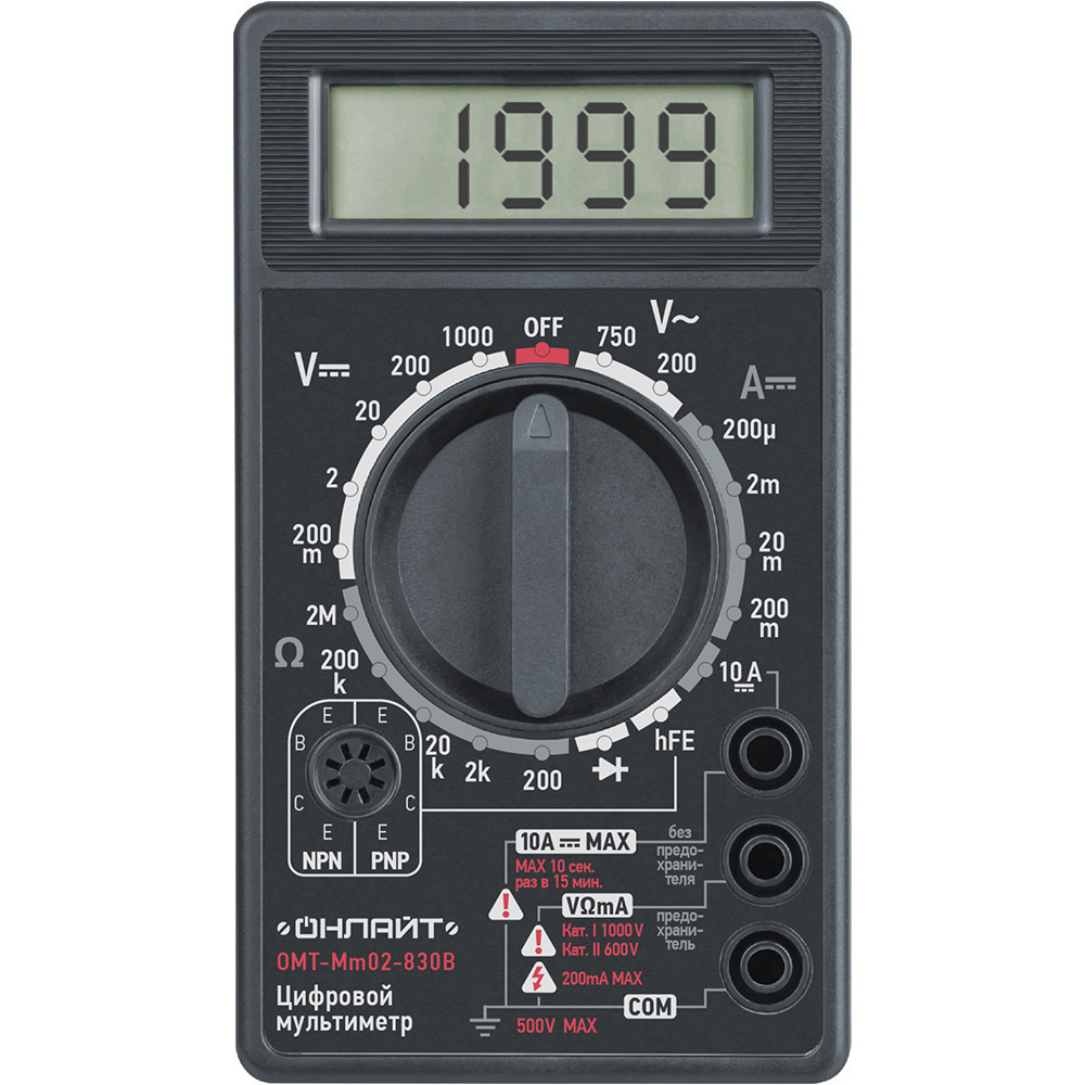 Изображение товара Мультиметр Онлайт OMT-Mm02-830B 82971