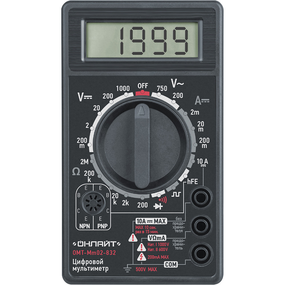 Изображение товара Мультиметр Онлайт OMT-Mm02-832 82972