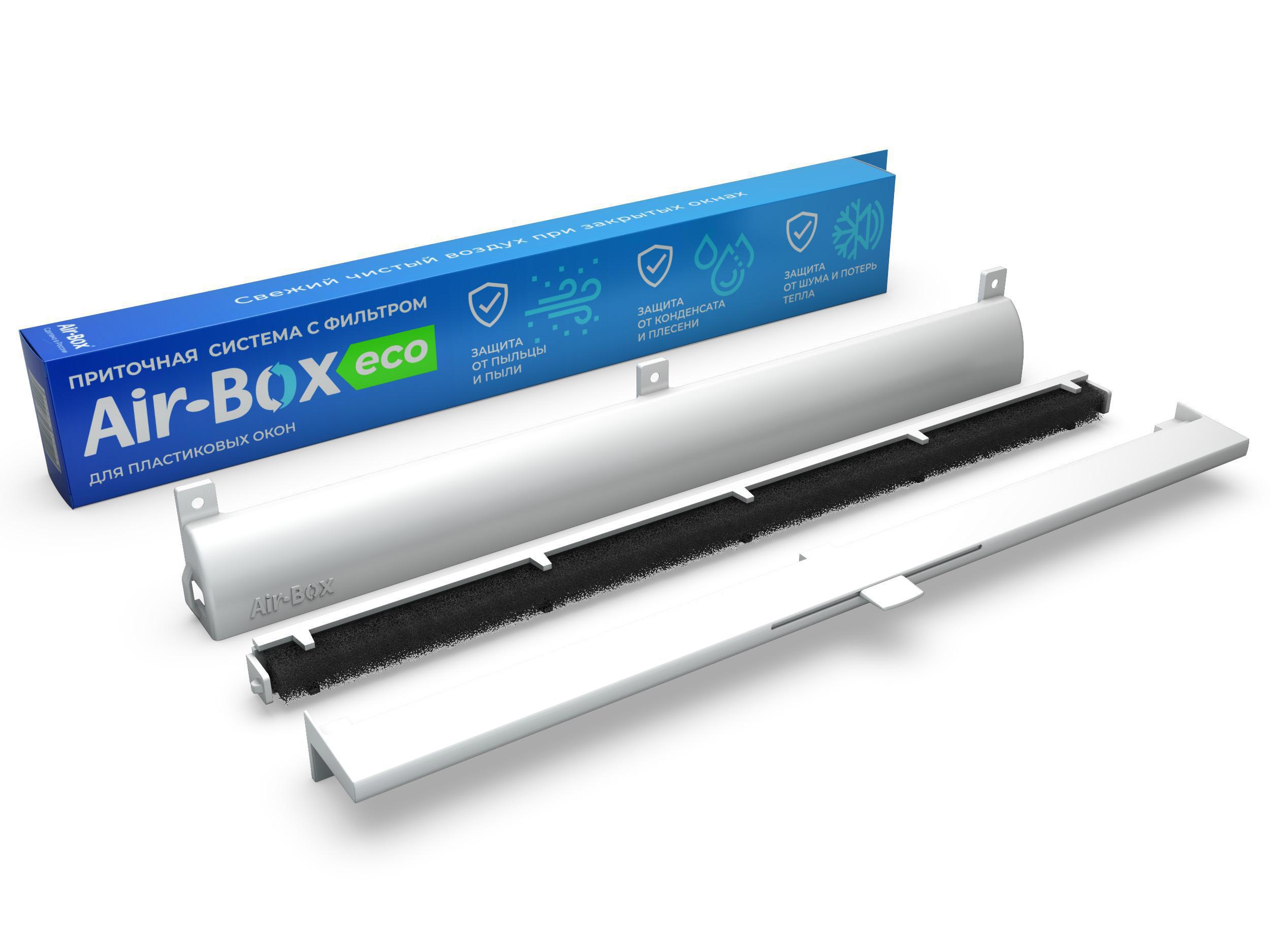 Изображение товара Оконный приточный клапан AIR BOX Eco с фильтром 35 м, белый, Россия
