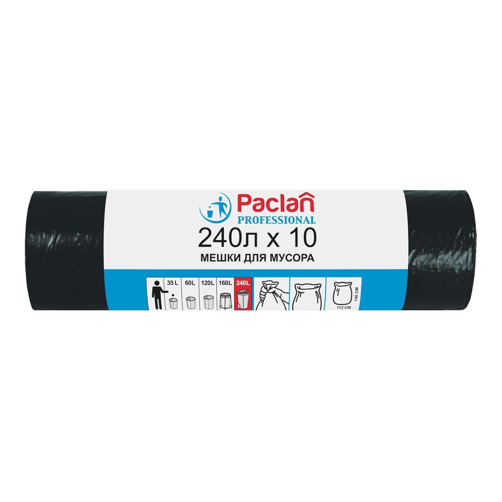 Изображение товара Мешки для мусора PACLAN 240 л цвет черный 10 шт