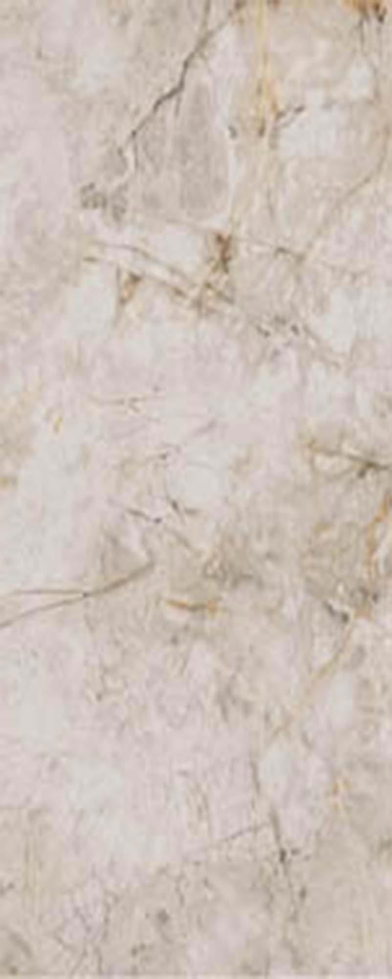 Изображение товара Керамогранит Kerama Marazzi Риальто SG564602R 119.5x60см цвет бежевый, цена за упаковку Изображение товара Керамогранит Kerama Marazzi Риальто SG564602R 119.5x60см цвет бежевый, цена за упаковку