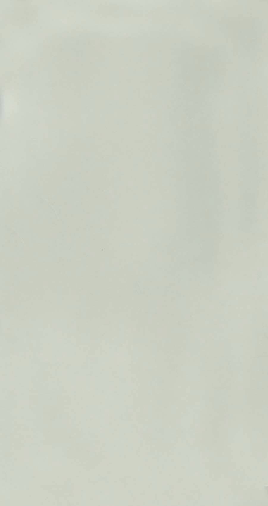 Изображение товара Керамическая настенная плитка Kerama Marazzi Авеллино 16009 15x7.4 см зеленая стильное покрытие для