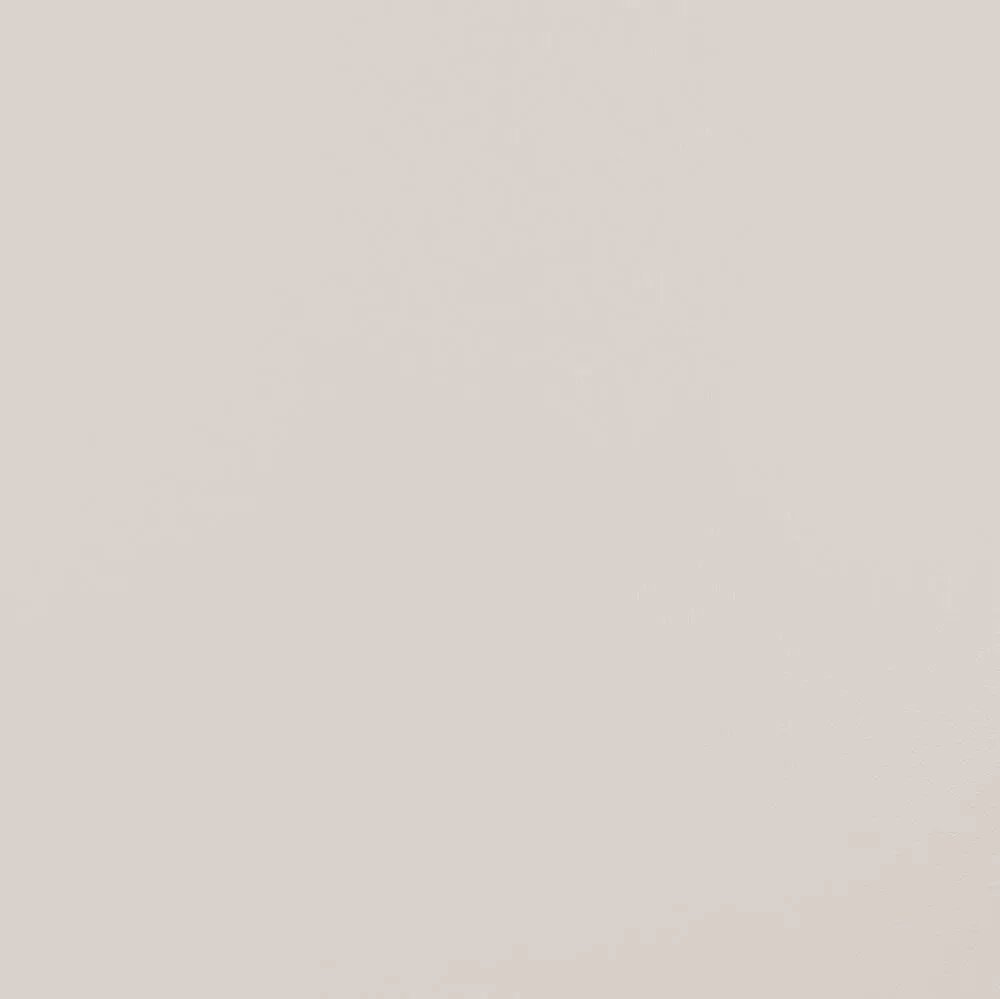 Изображение товара Керамическая плитка Kerama Marazzi Калейдоскоп 5275 20x20 см бежевый