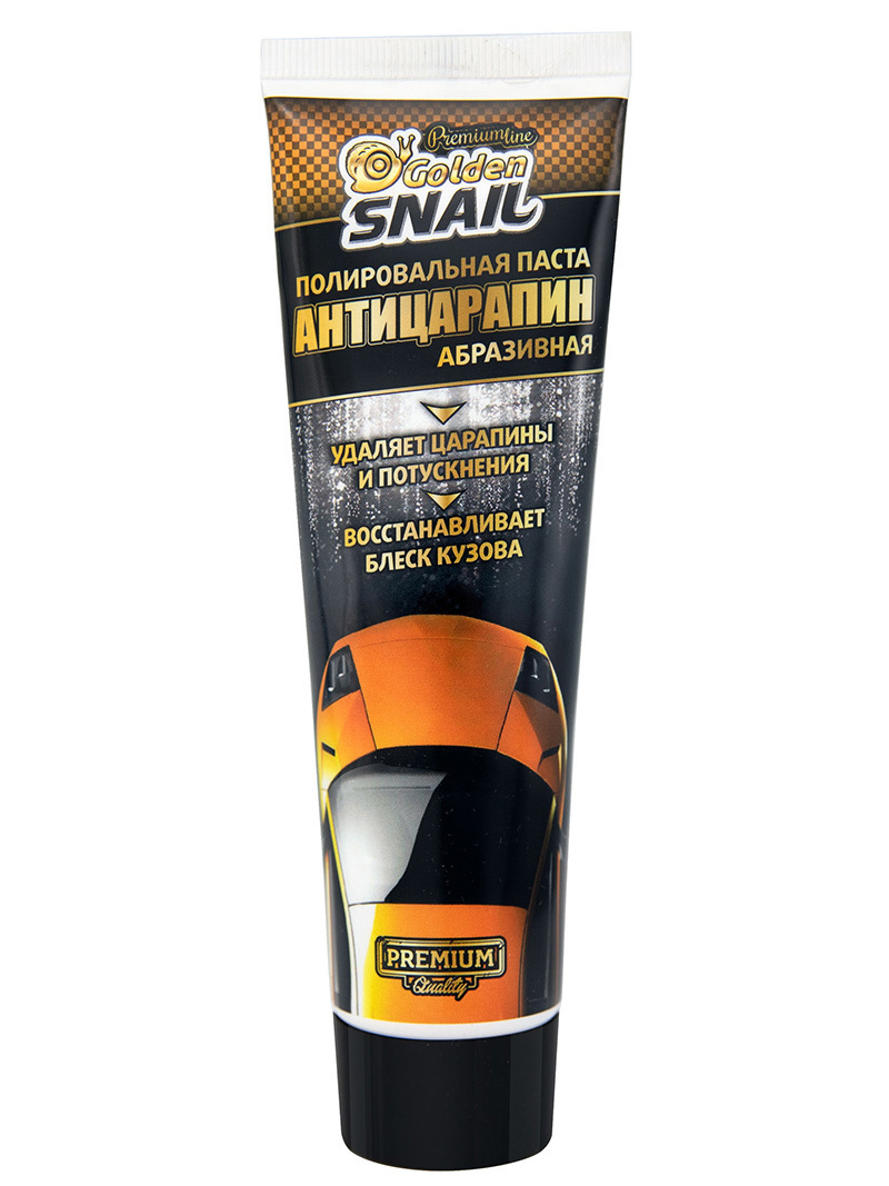 Изображение товара Паста Golden Snail Антицарапин 100 мл для удаления царапин и восстановления блеска кузова