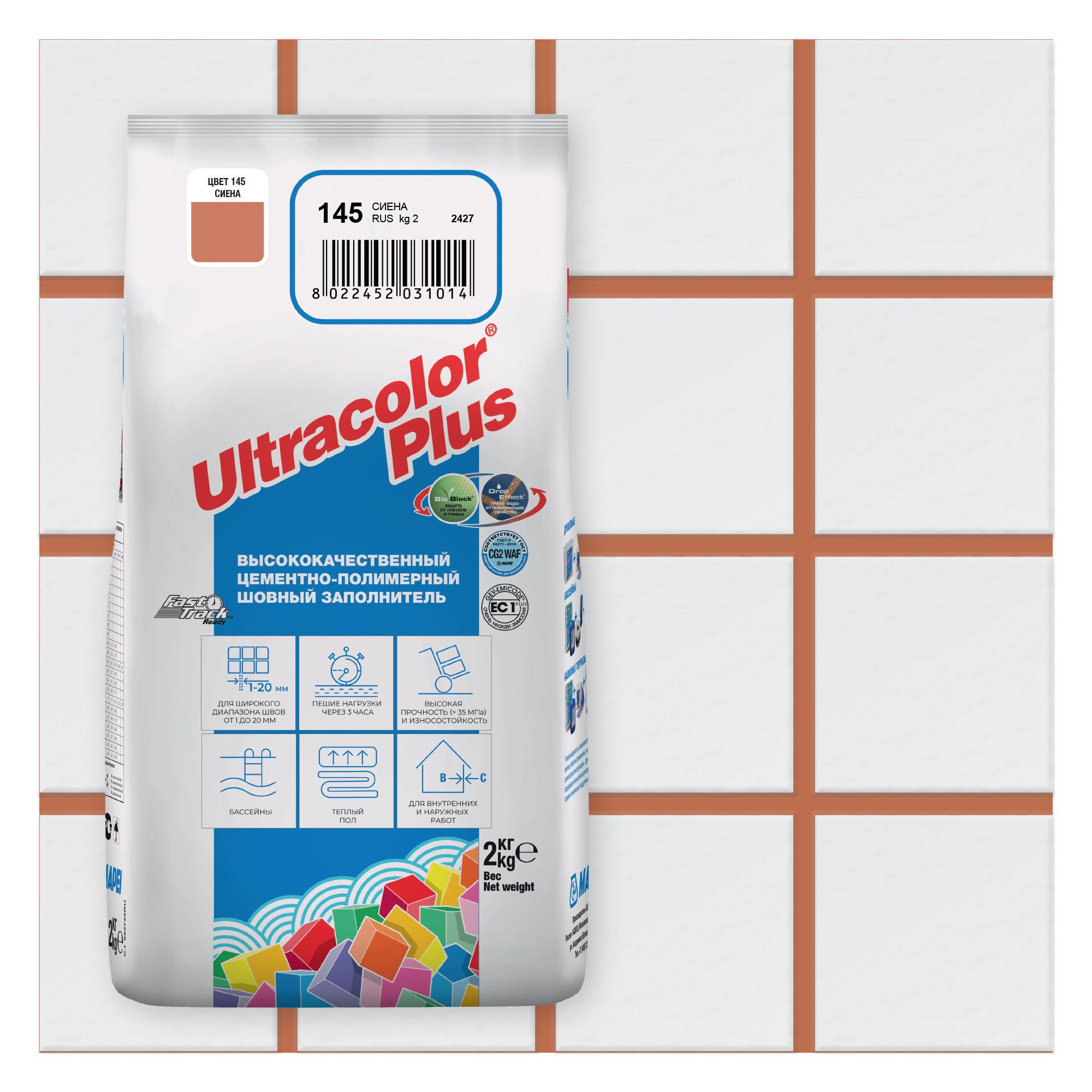Изображение товара Затирка Mapei Ultracolor Plus 145 Сиена 2 кг для влажных помещений