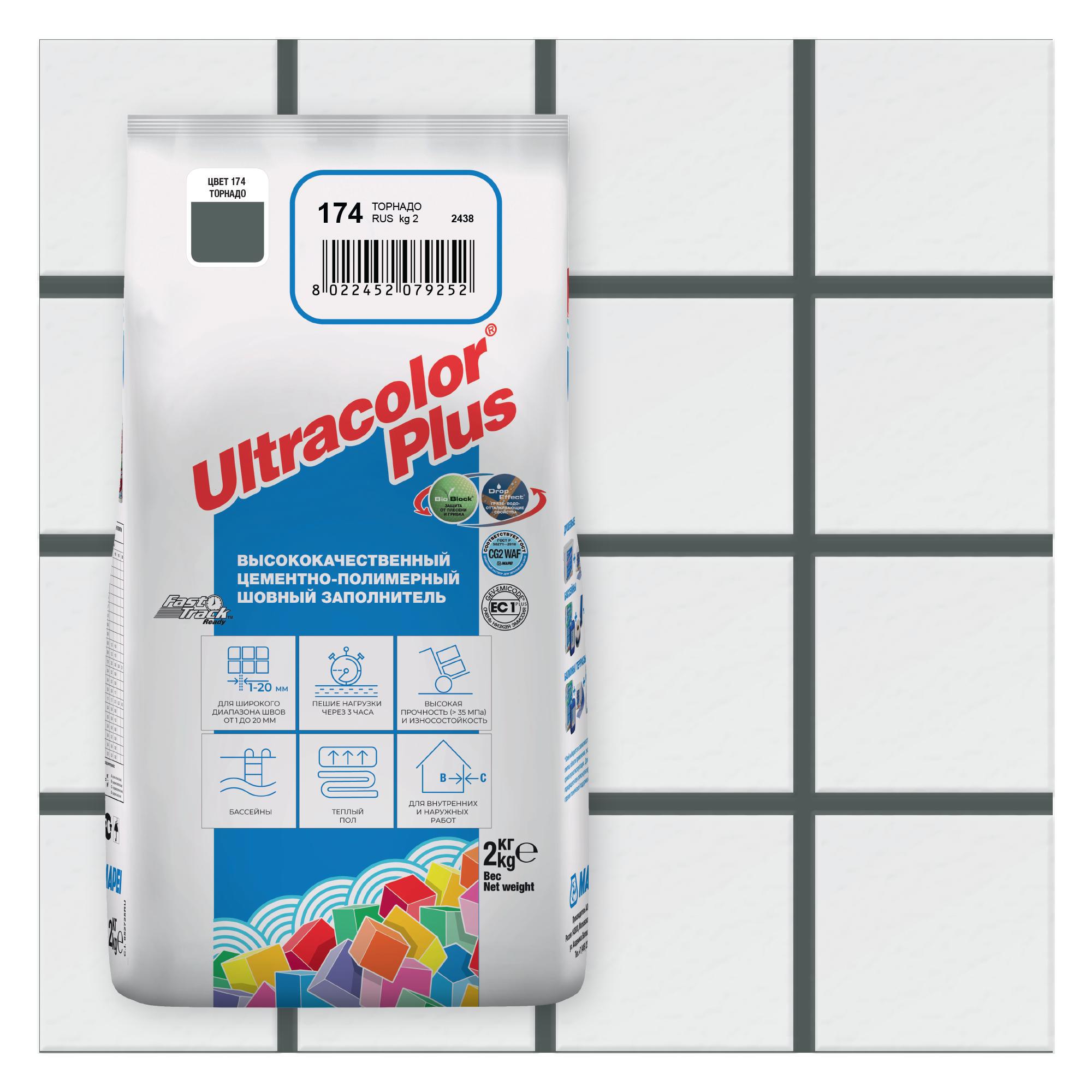 Изображение товара Затирка Mapei Ultracolor Plus 174 Торнадо 2 кг влагосодержащая для швов