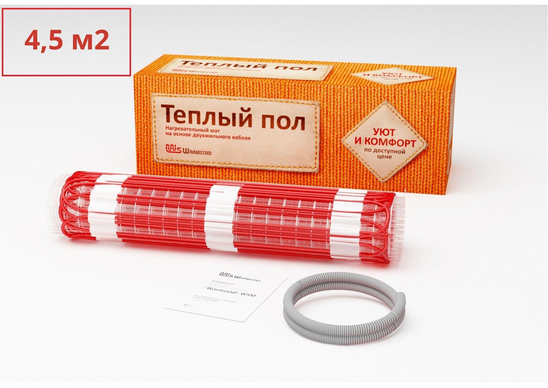 Изображение товара Нагревательный мат Warmstad 4.5 м2 680 Вт для теплого пола, монтаж без стяжки