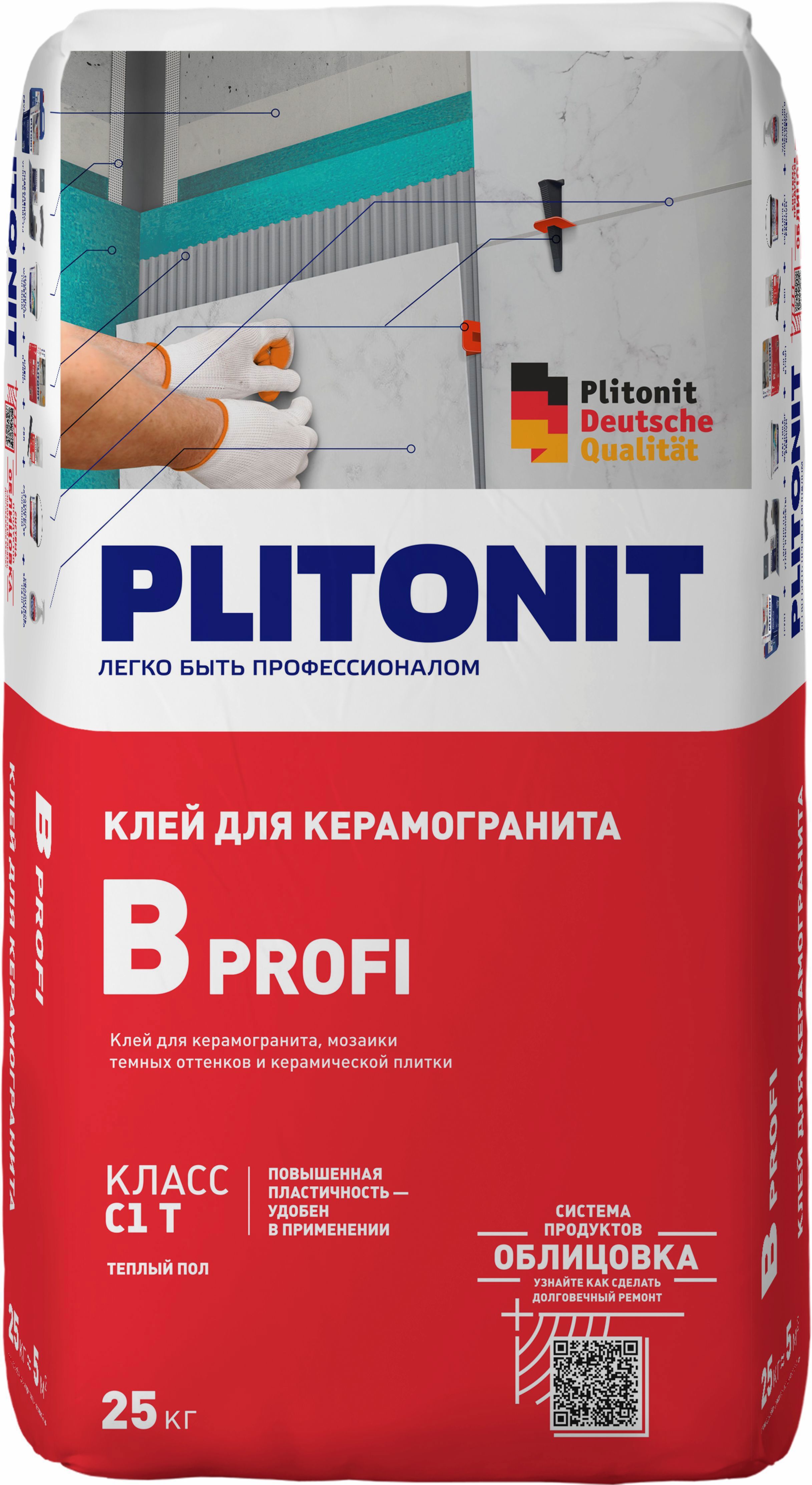 Изображение товара Клей для плитки Plitonit BProfi 25 кг для напольных и настенных работ