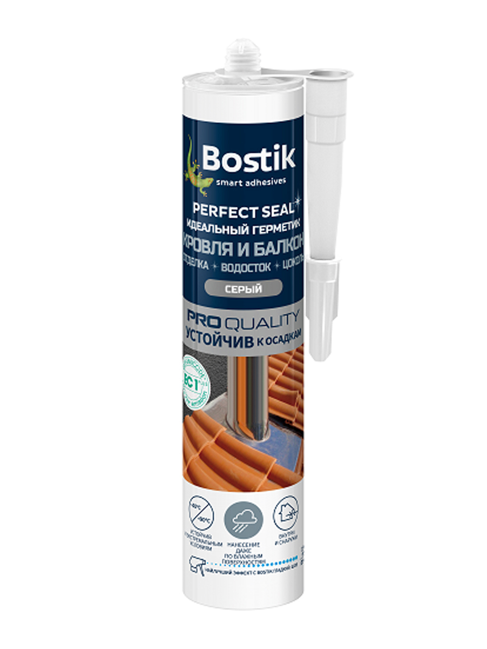 Изображение товара Герметик Bostik 0С-00024937 0.35кг Серый Изображение товара Герметик Bostik 0С-00024937 0.35кг Серый