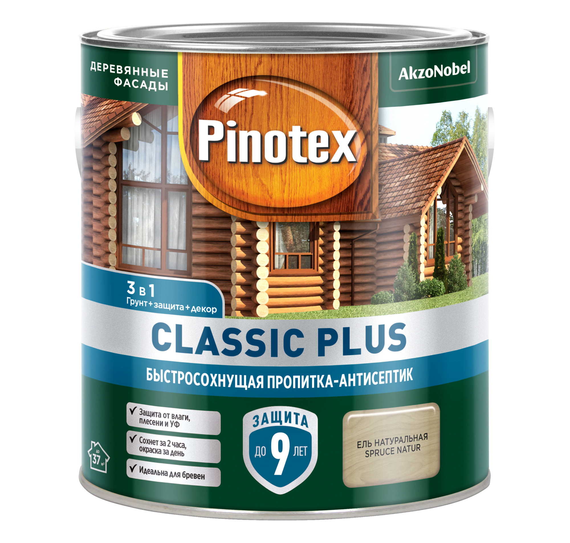 Изображение товара Пропитка древесины PINOTEX 0С 00025062 полуматовый ель 2.5 л Изображение товара Пропитка древесины PINOTEX 0С 00025062 полуматовый ель 2.5 л