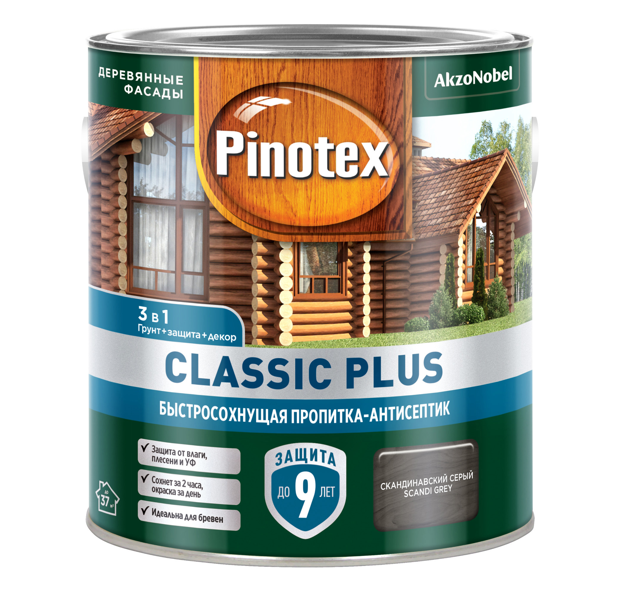 Изображение товара Пропитка древесины PINOTEX 0С 00025071 полуматовый серый 2.5 л
