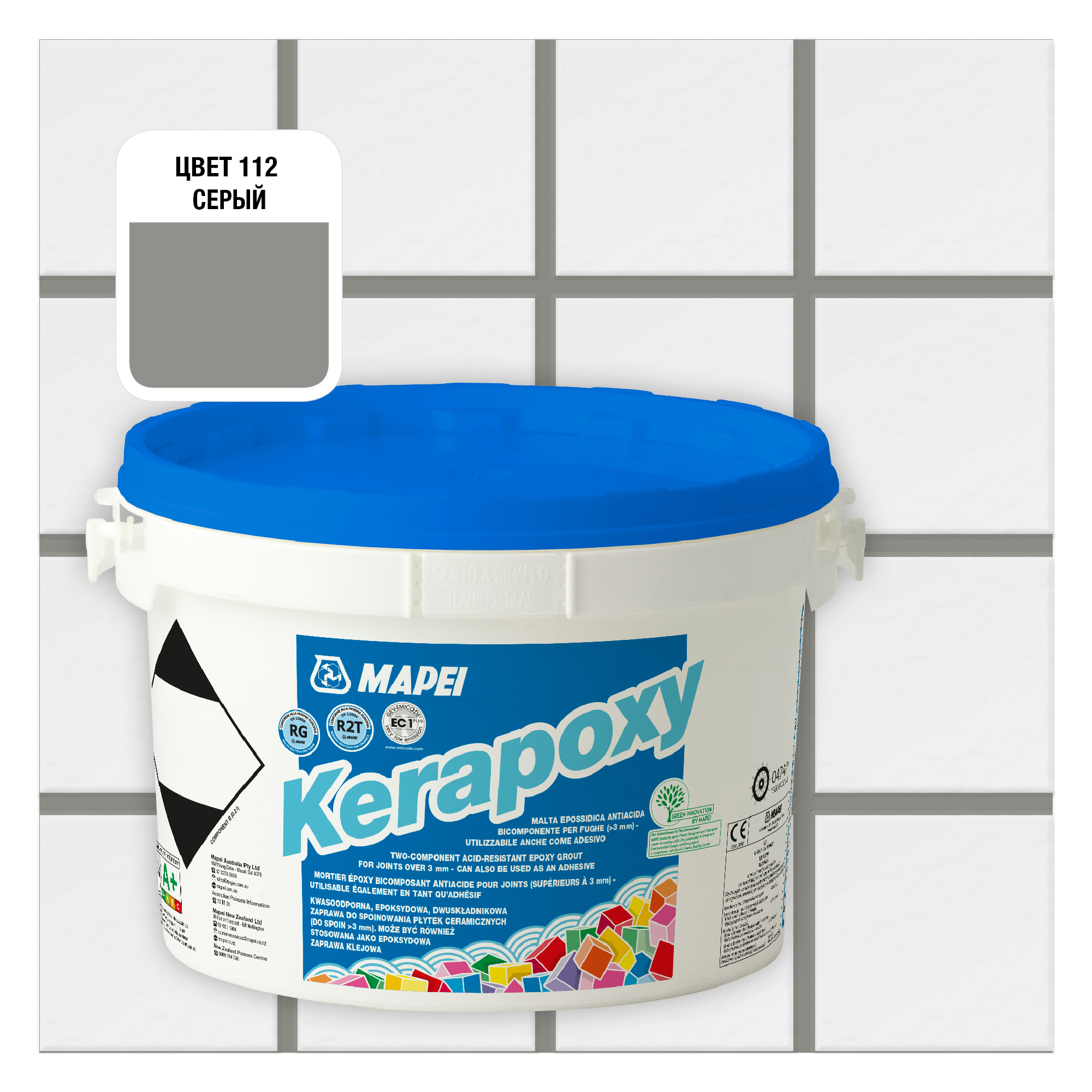Изображение товара Эпоксидная затирка Mapei Kerapoxy 112 Серый 2 кг для швов и поверхности