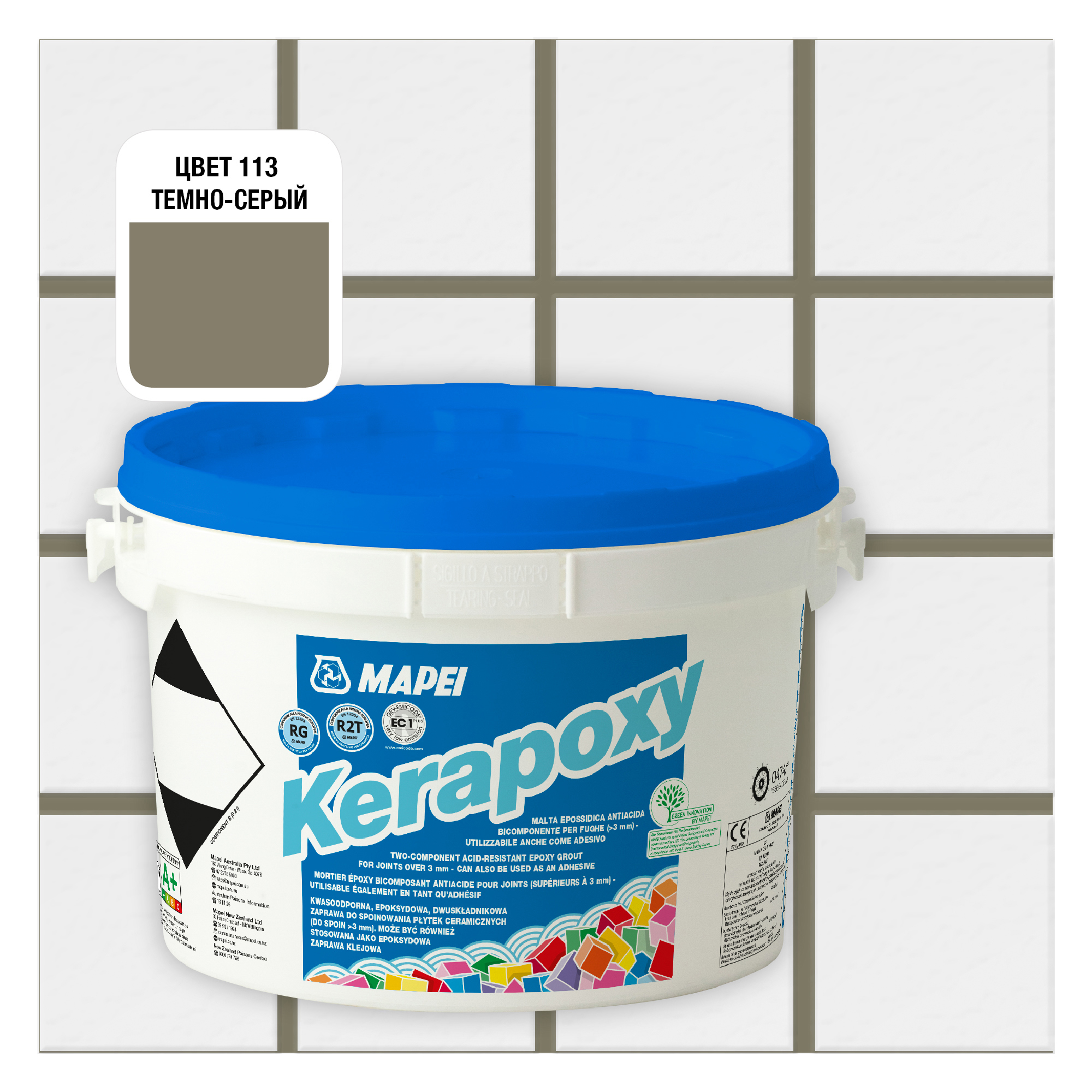 Изображение товара Эпоксидная затирка Mapei Kerapoxy 113 Темно-серый 2 кг