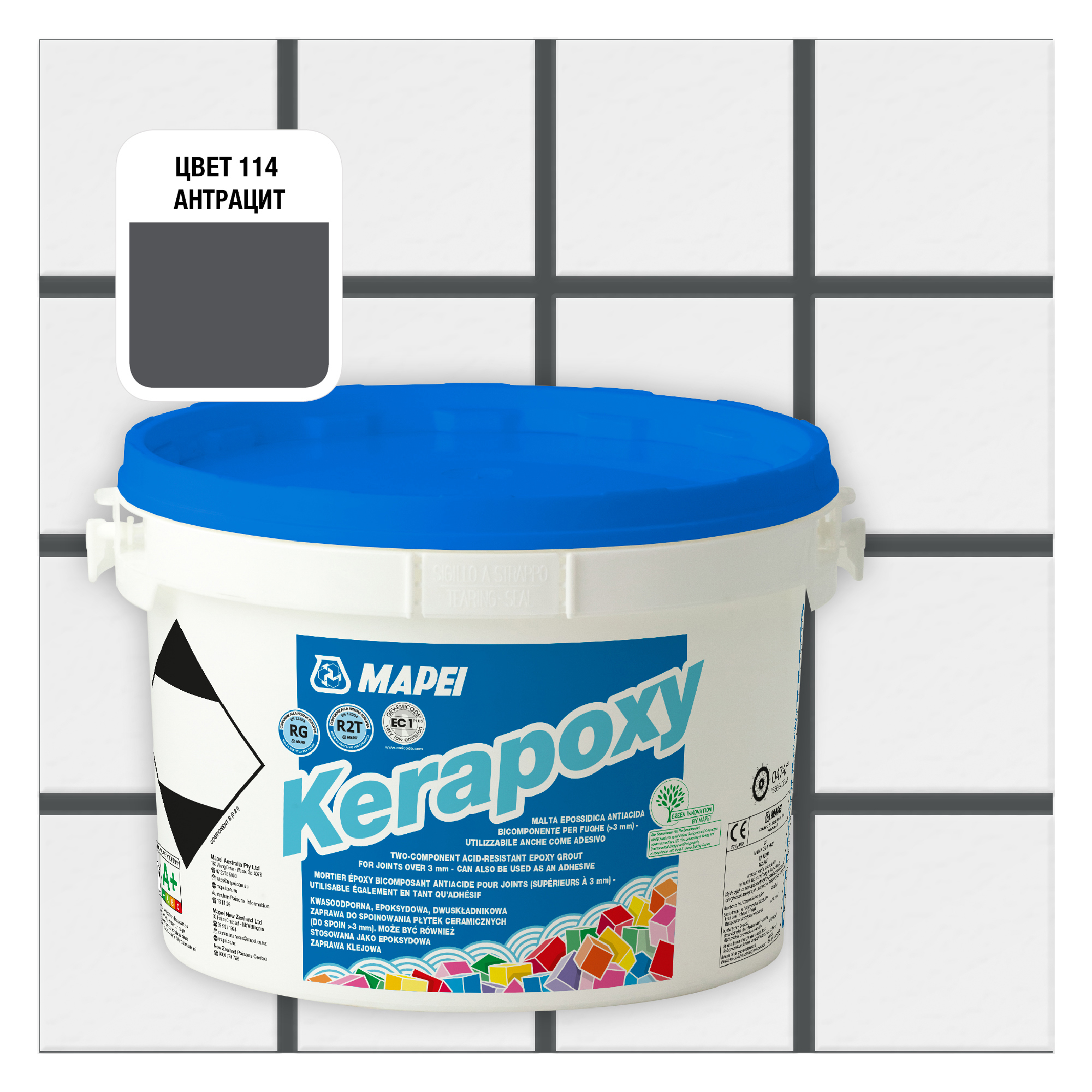 Изображение товара Эпоксидная затирка Mapei Kerapoxy 114 Антрацит 2 кг кислотостойкая