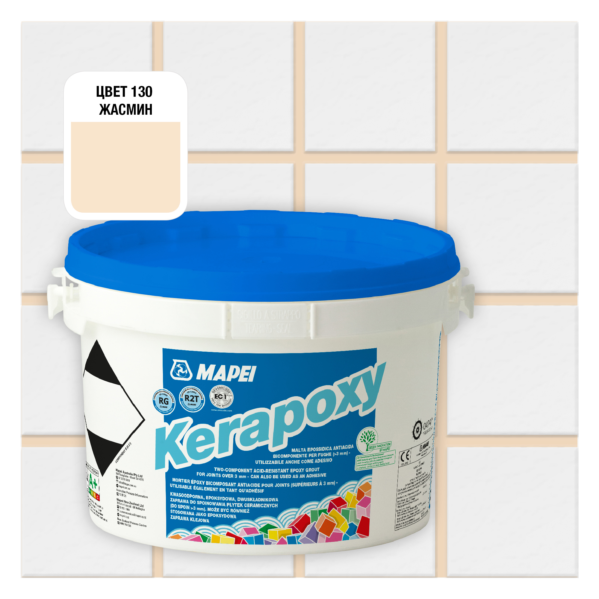 Изображение товара Эпоксидная затирка Mapei Kerapoxy 130 Жасмин 2 кг