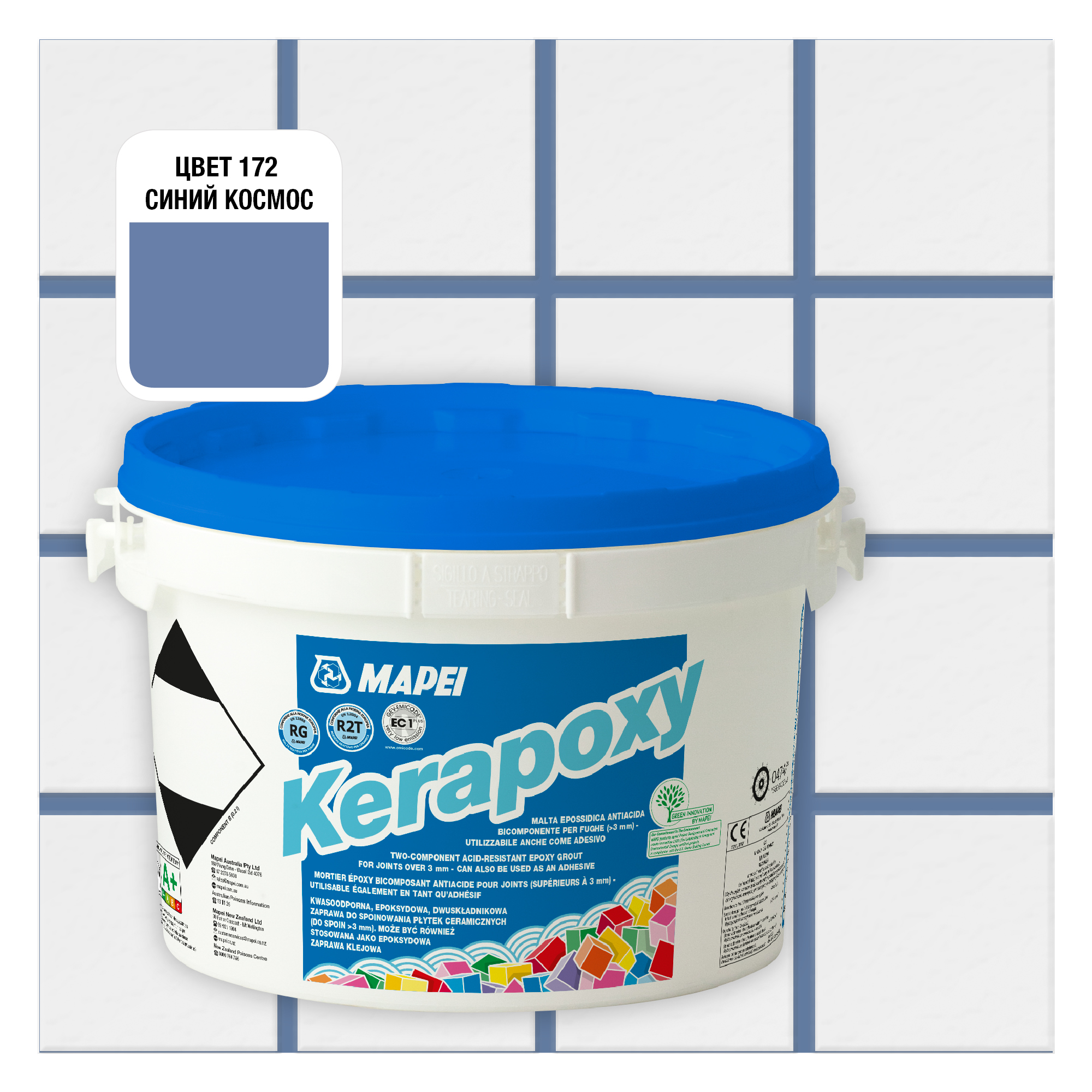 Изображение товара Эпоксидная затирка Kerapoxy 172 Небесно-голубой 2 кг Mapei