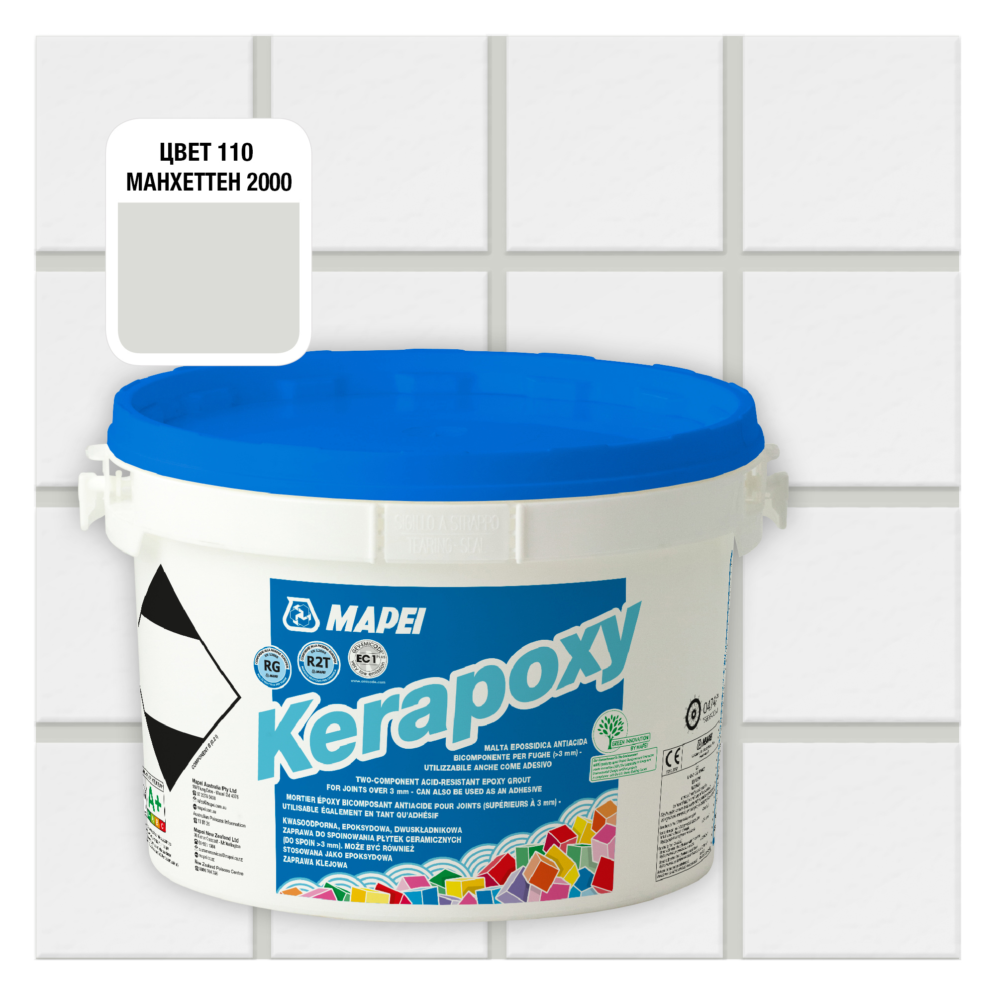 Изображение товара Эпоксидная затирка Mapei Kerapoxy 110 Манхэттен 2000, 2 кг