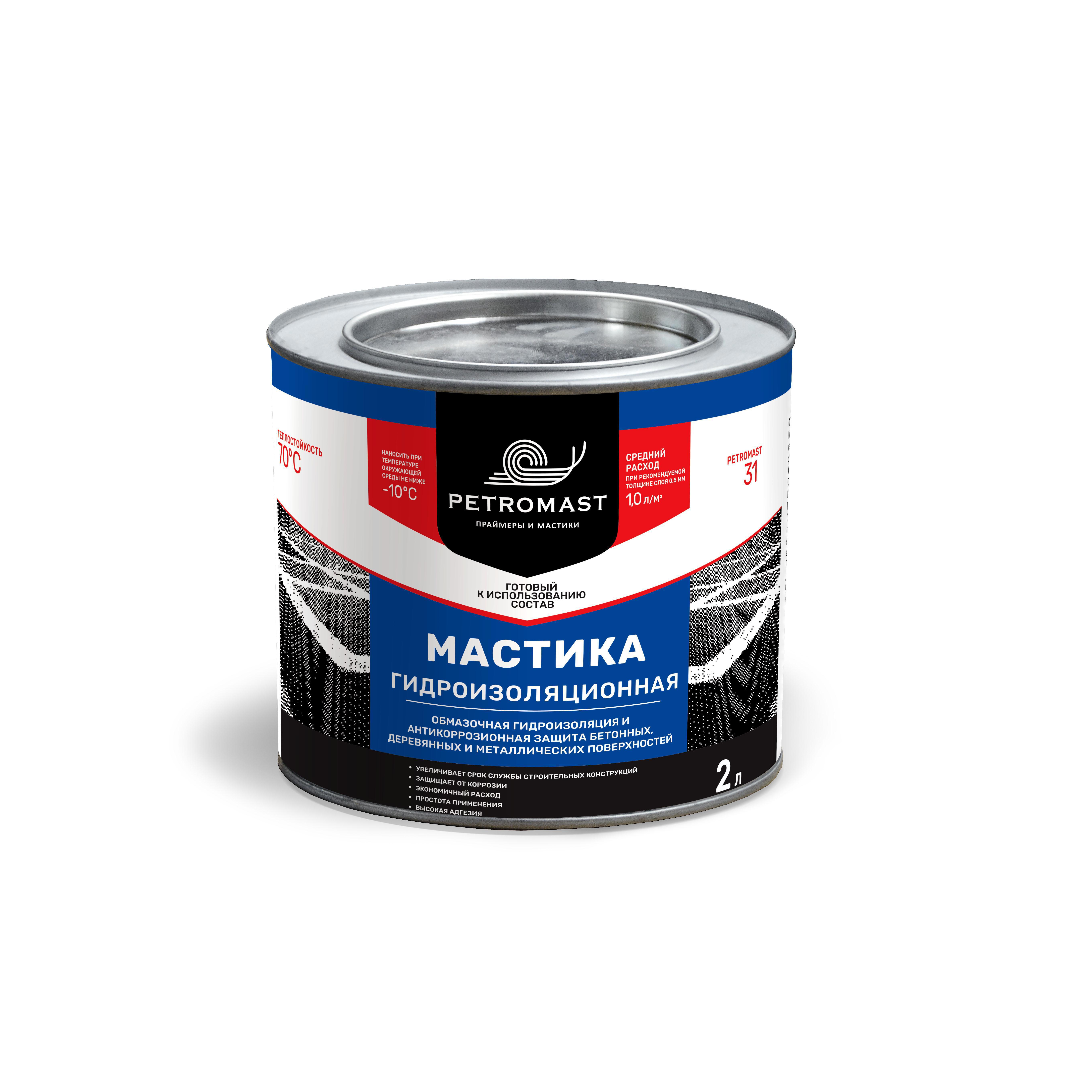 Изображение товара Мастика гидроизоляционная Petromast 2л Изображение товара Мастика гидроизоляционная Petromast 2л