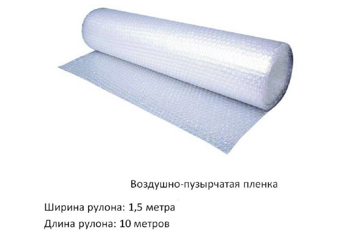 Изображение товара Пленка воздушно-пузырьковая STD_MSK_00022 1.5 м/10 м цвет прозрачный