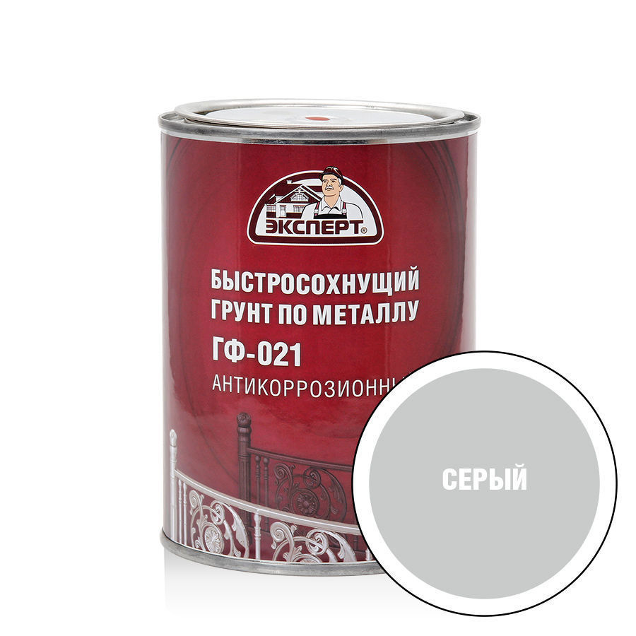 Изображение товара Быстросохнущий грунт ЭКСПЕРТ ГФ-021 Серый 0.8 л для металла и дерева