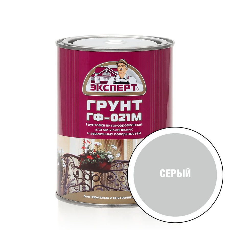 Изображение товара Антикоррозионный грунт ГФ-021 ЭКСПЕРТ Серый 08 кг
