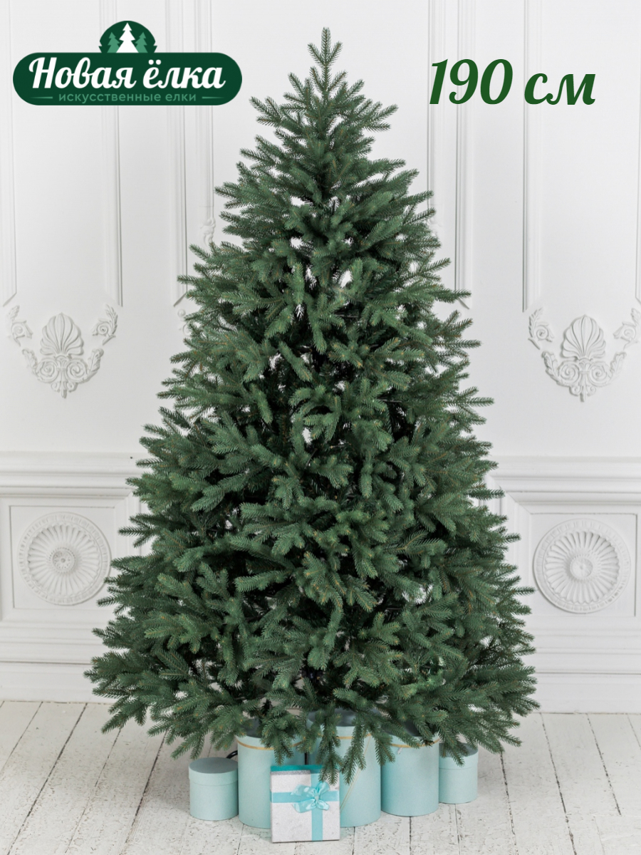 Изображение товара Ель искусственная Новая ёлка 94190 Императрица 1.90 м