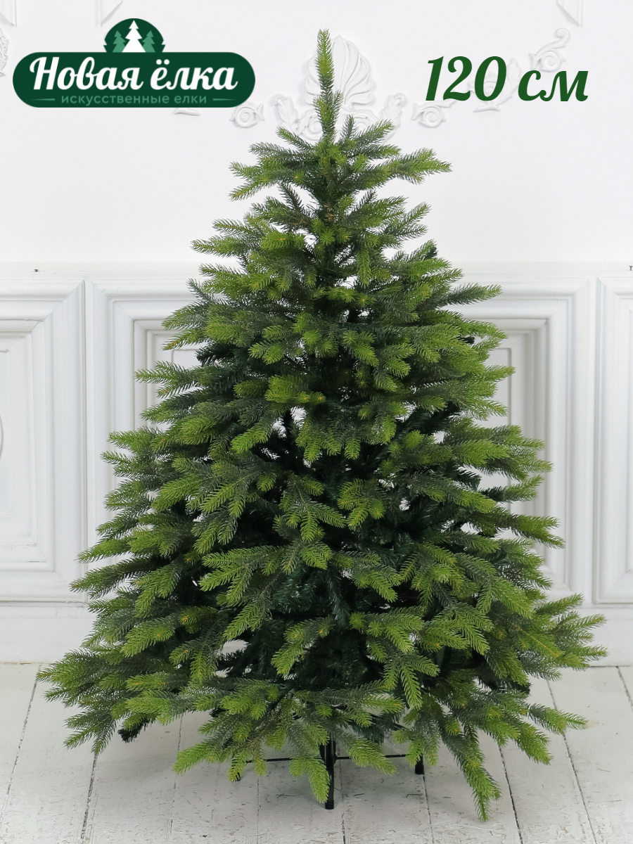 Изображение товара Ель искусственная Новая ёлка 78120 Императрица двухцветная 1.20 м