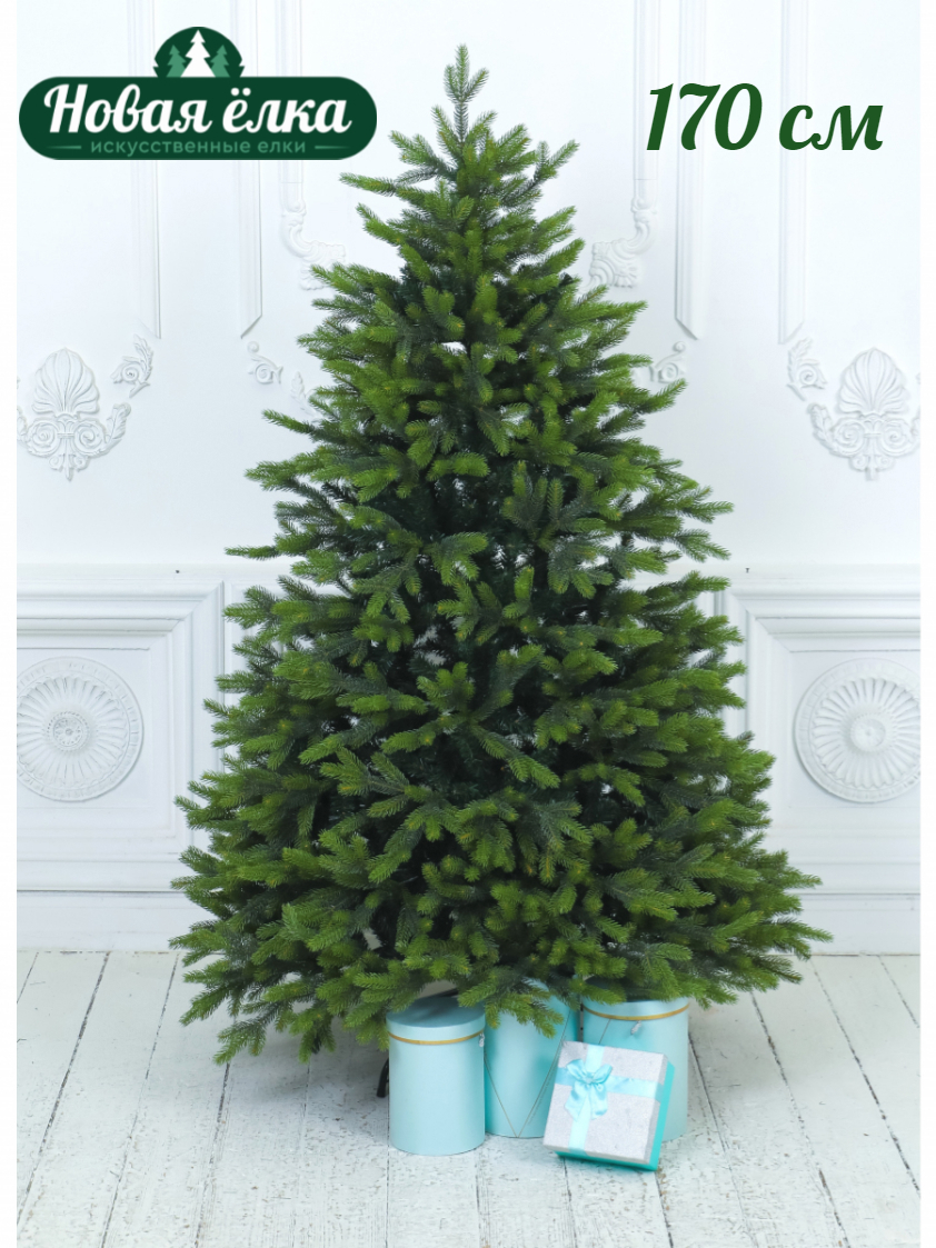 Изображение товара Ель искусственная Новая ёлка 78170 Императрица двухцветная 1.70 м