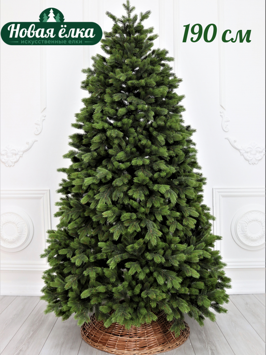 Изображение товара Ель искусственная Новая ёлка 87190 Боярская Премиум литая 1.9 м