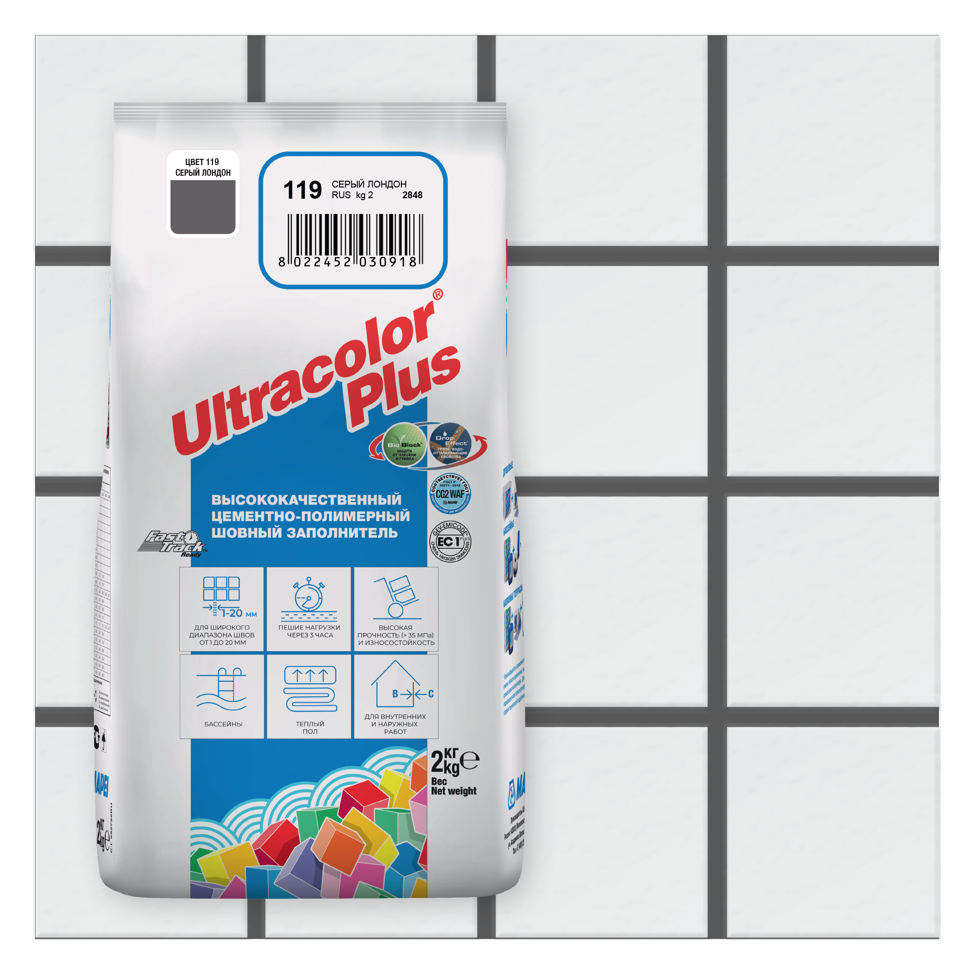 Изображение товара Затирка Mapei Ultracolor Plus 119 Серый Лондон 2 кг для керамической плитки