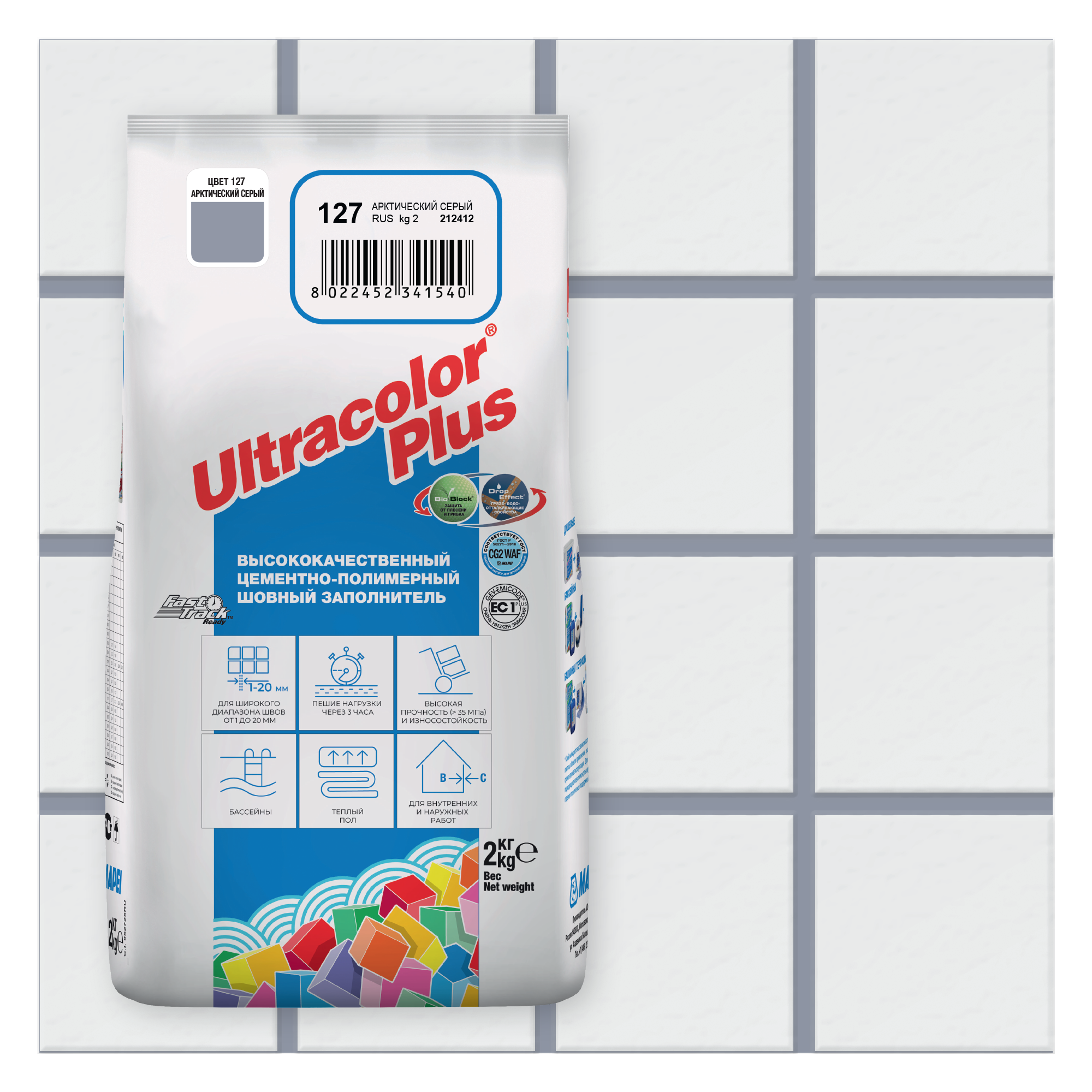 Изображение товара Затирка Mapei Ultracolor Plus Арктический серый 2 кг для плитки и керамогранита