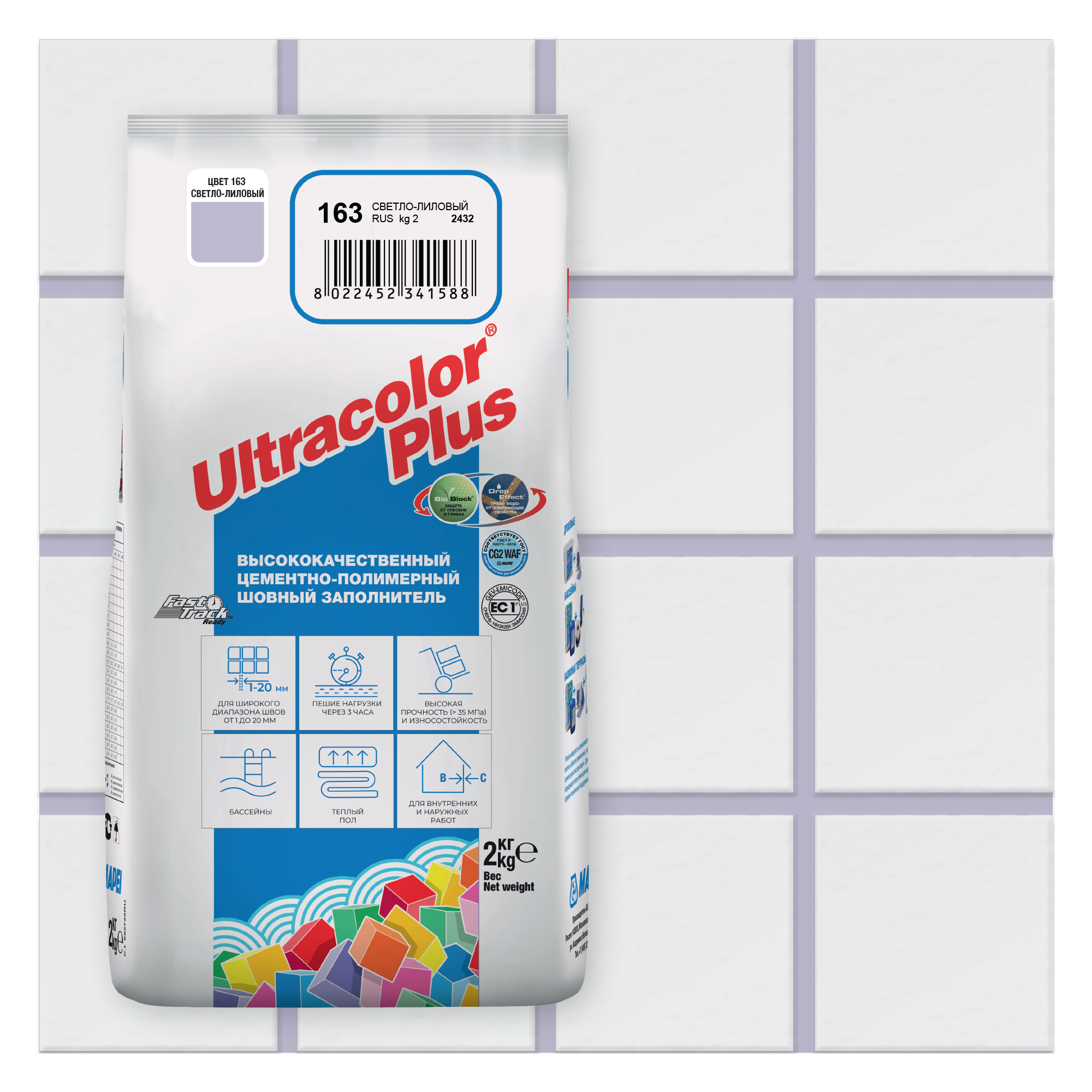 Изображение товара Затирка Mapei Ultracolor Plus 163 Светло-лиловый, 2 кг