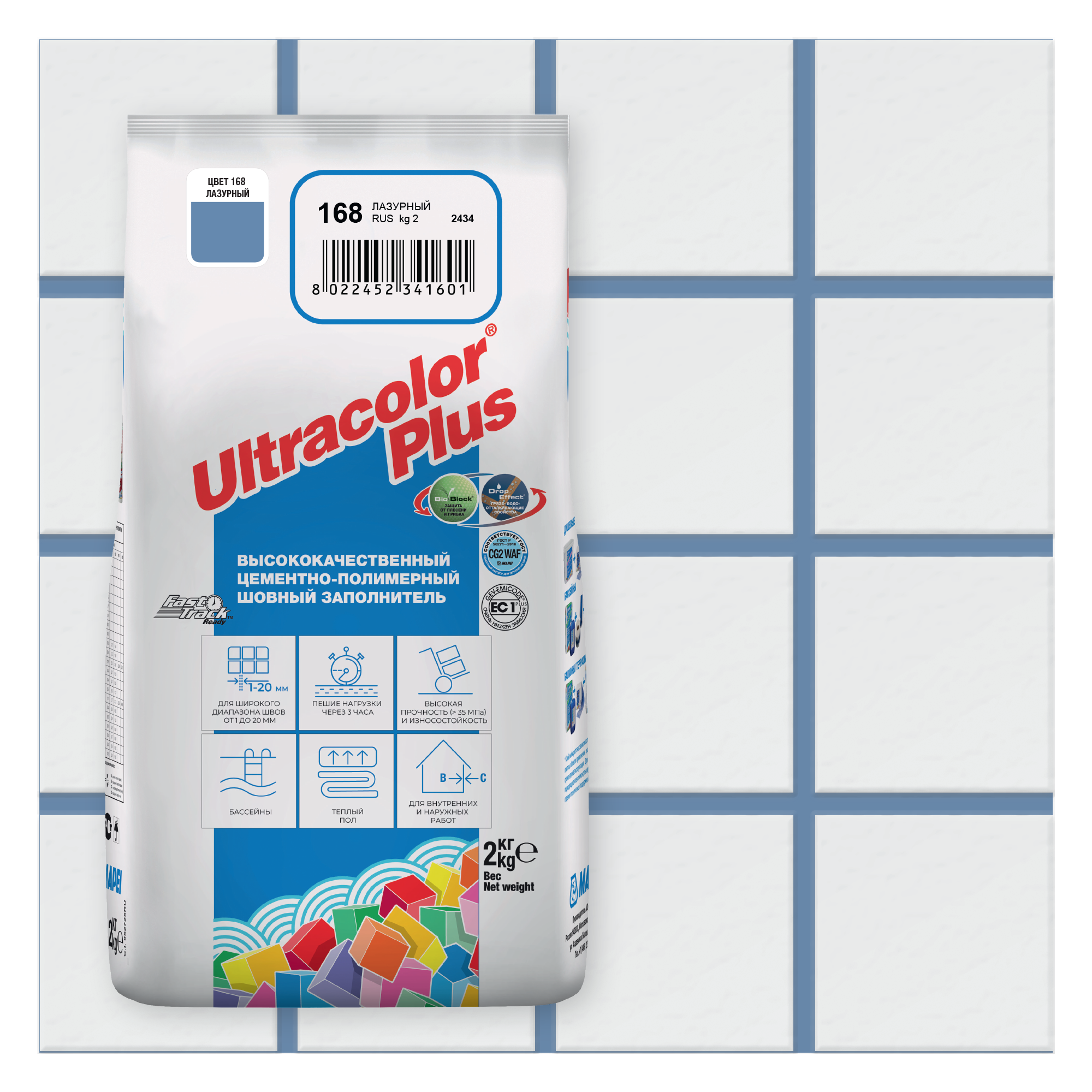 Изображение товара Затирка Mapei Ultracolor Plus 168 Лазурный, 2 кг