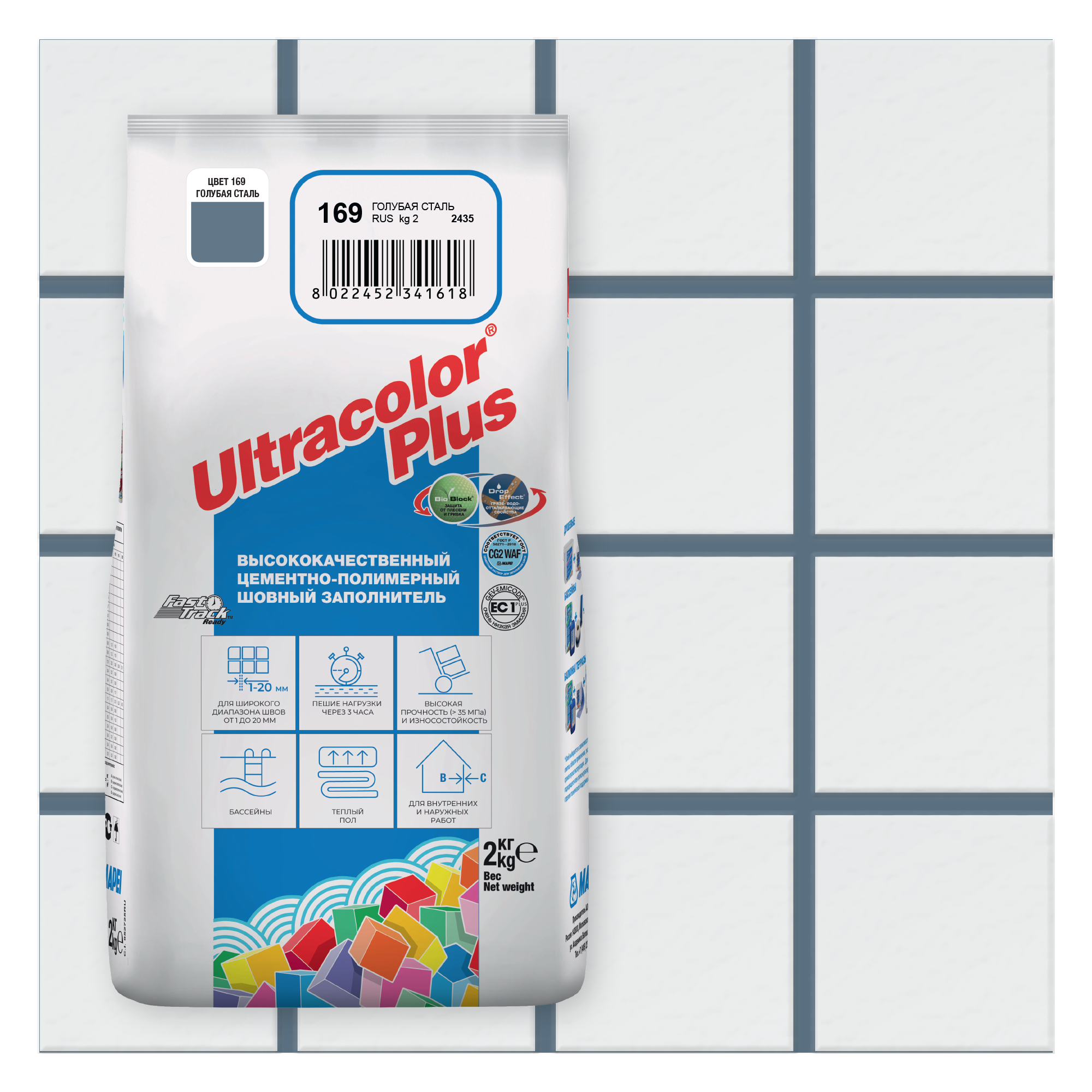 Изображение товара Мapei Ultracolor Plus 169 Голубая сталь затирка цементная 2 кг
