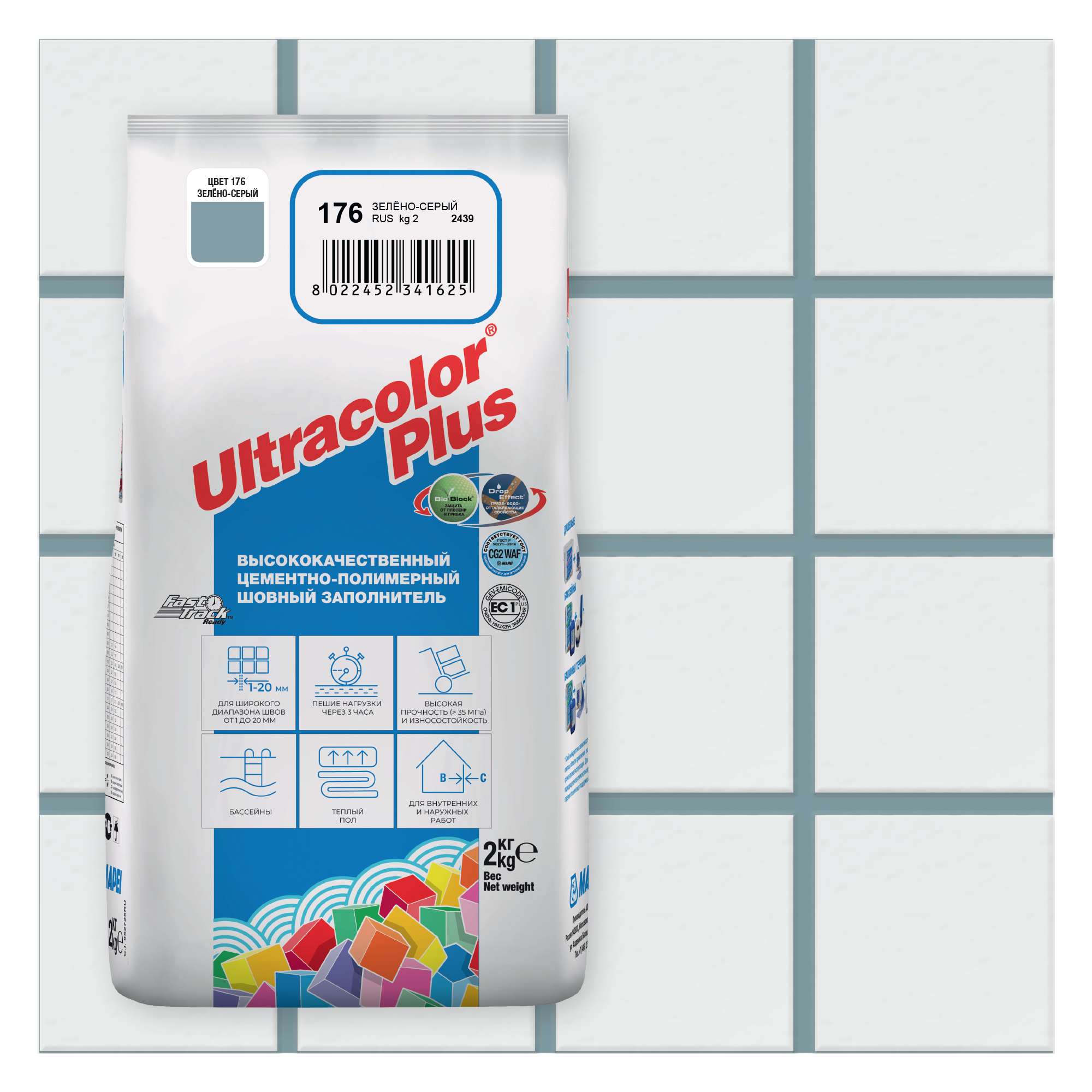 Изображение товара Затирка Mapei Ultracolor Plus 176 Зелёно-серый 2 кг для керамической плитки