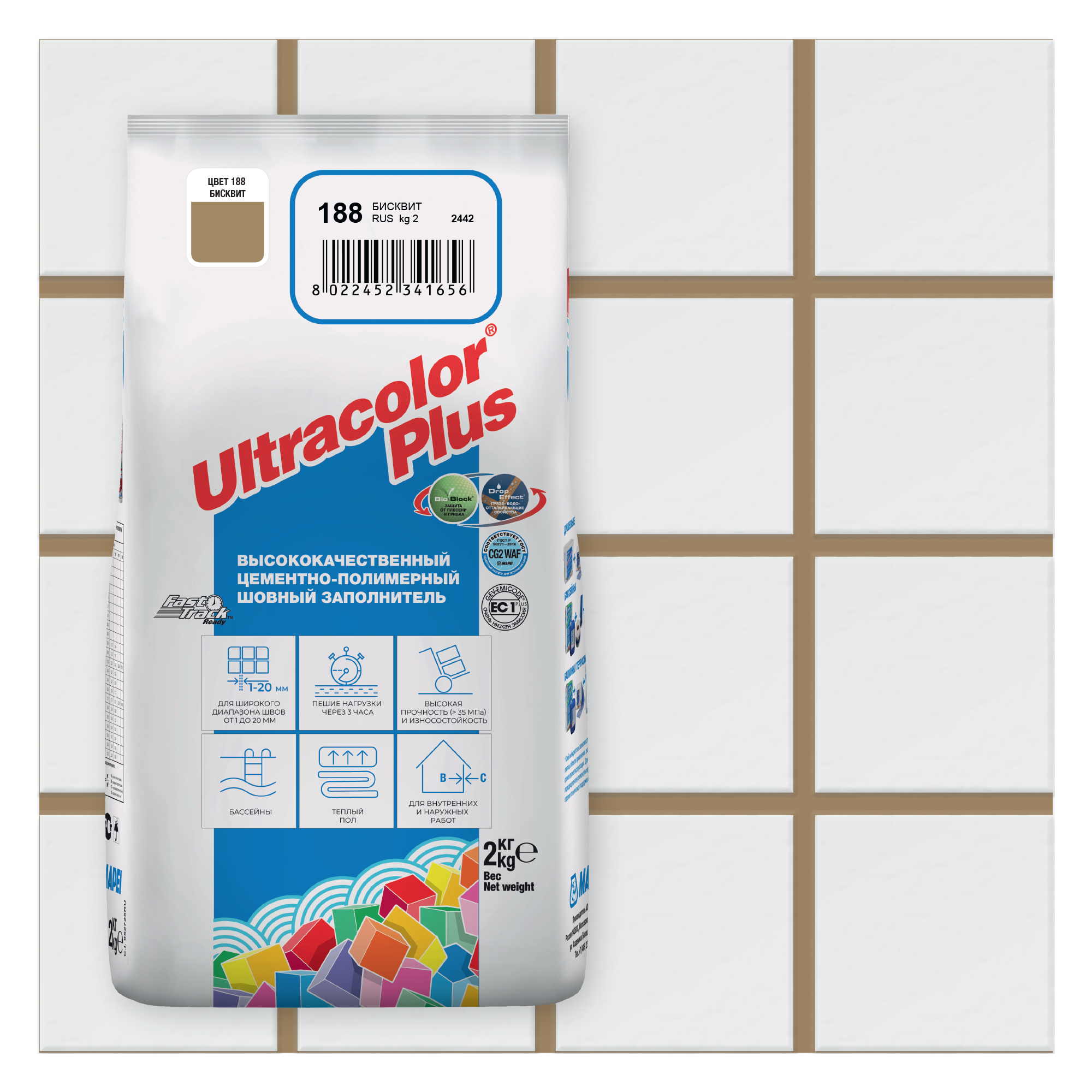 Изображение товара Затирка Mapei Ultracolor Plus 188 Бисквит, 2 кг для внешних и внутренних работ