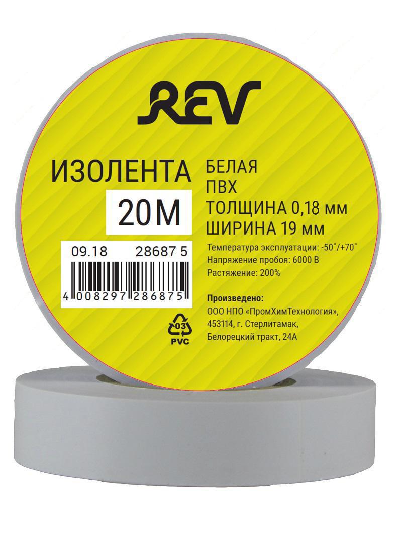 Изображение товара REV 28687 Изолента ПВХ, 20 м, белая, 19 мм