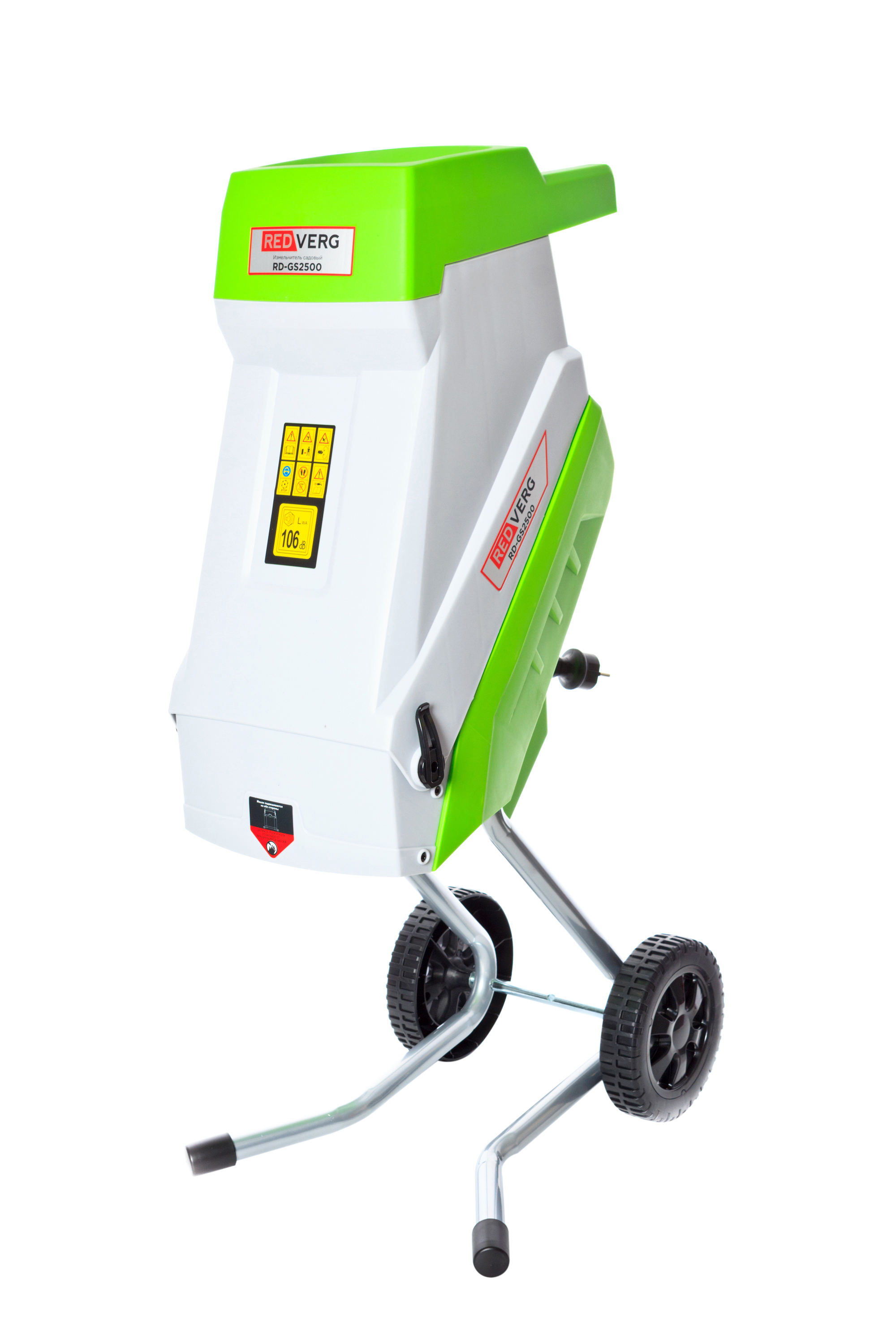 Изображение товара Электрический садовый измельчитель RedVerg RD-GS2500 2500 Вт для веток и мульчи