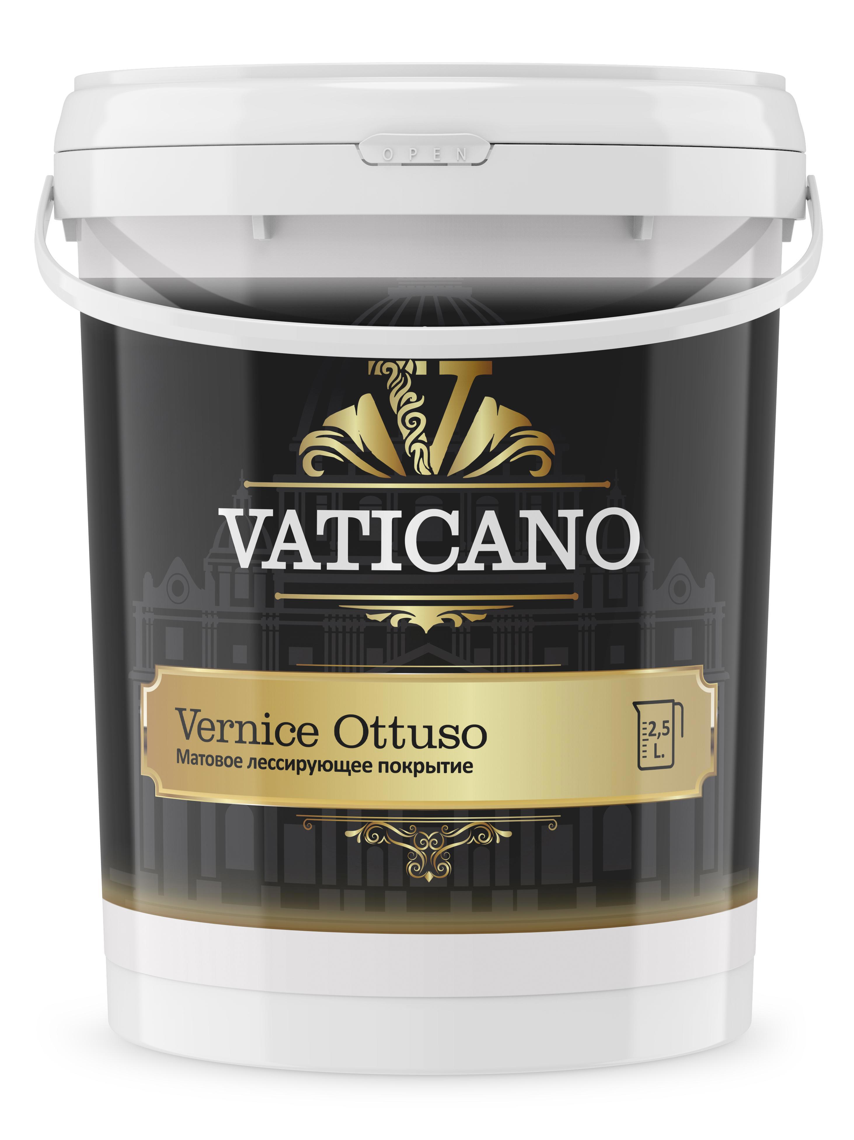 Изображение товара Краска декоративная VATICANO VVO25L цвет прозрачный 2.5 л