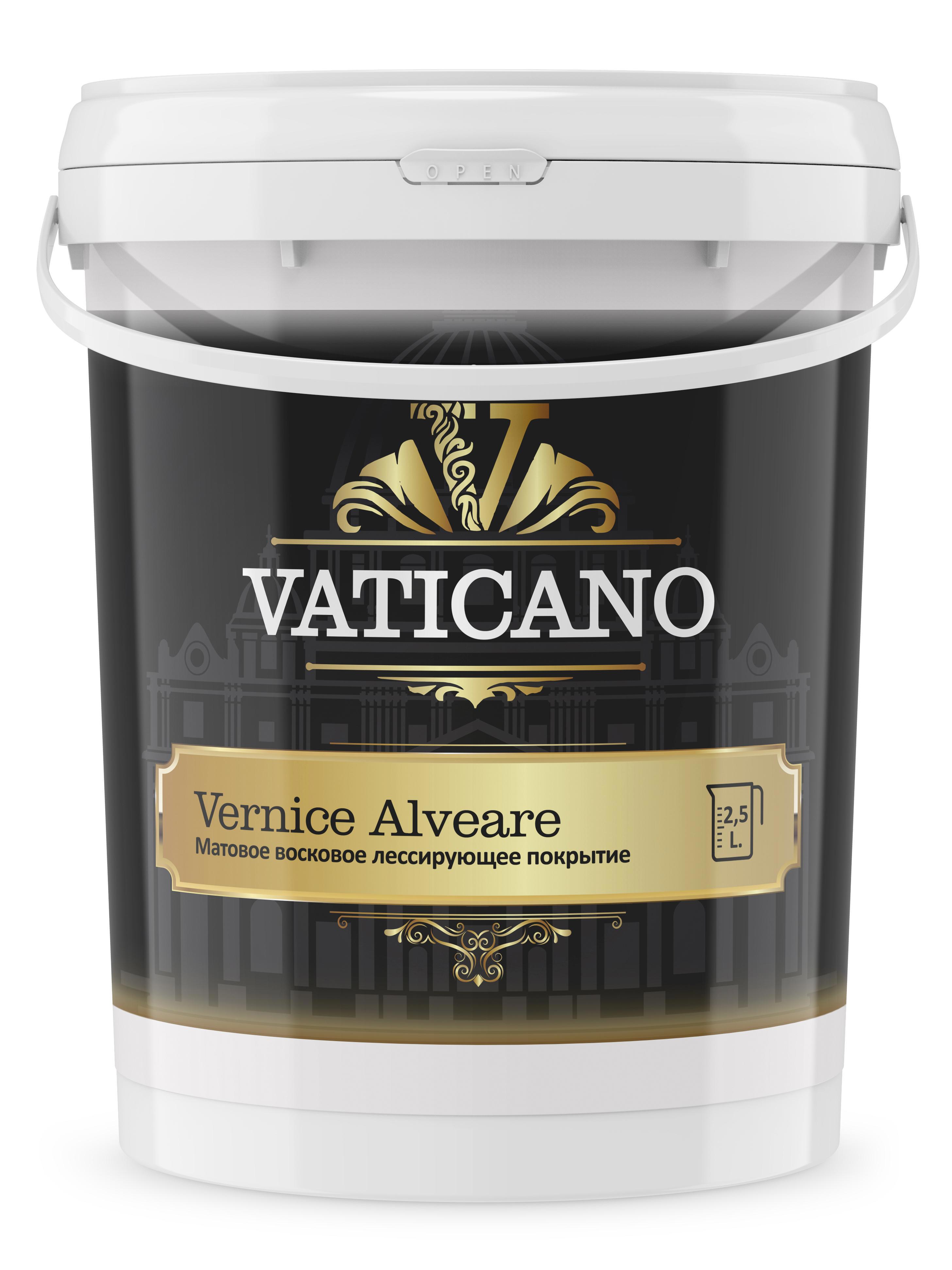 Изображение товара Декоративная матовая краска VATICANO VVA25L с эффектом Soft-Touch